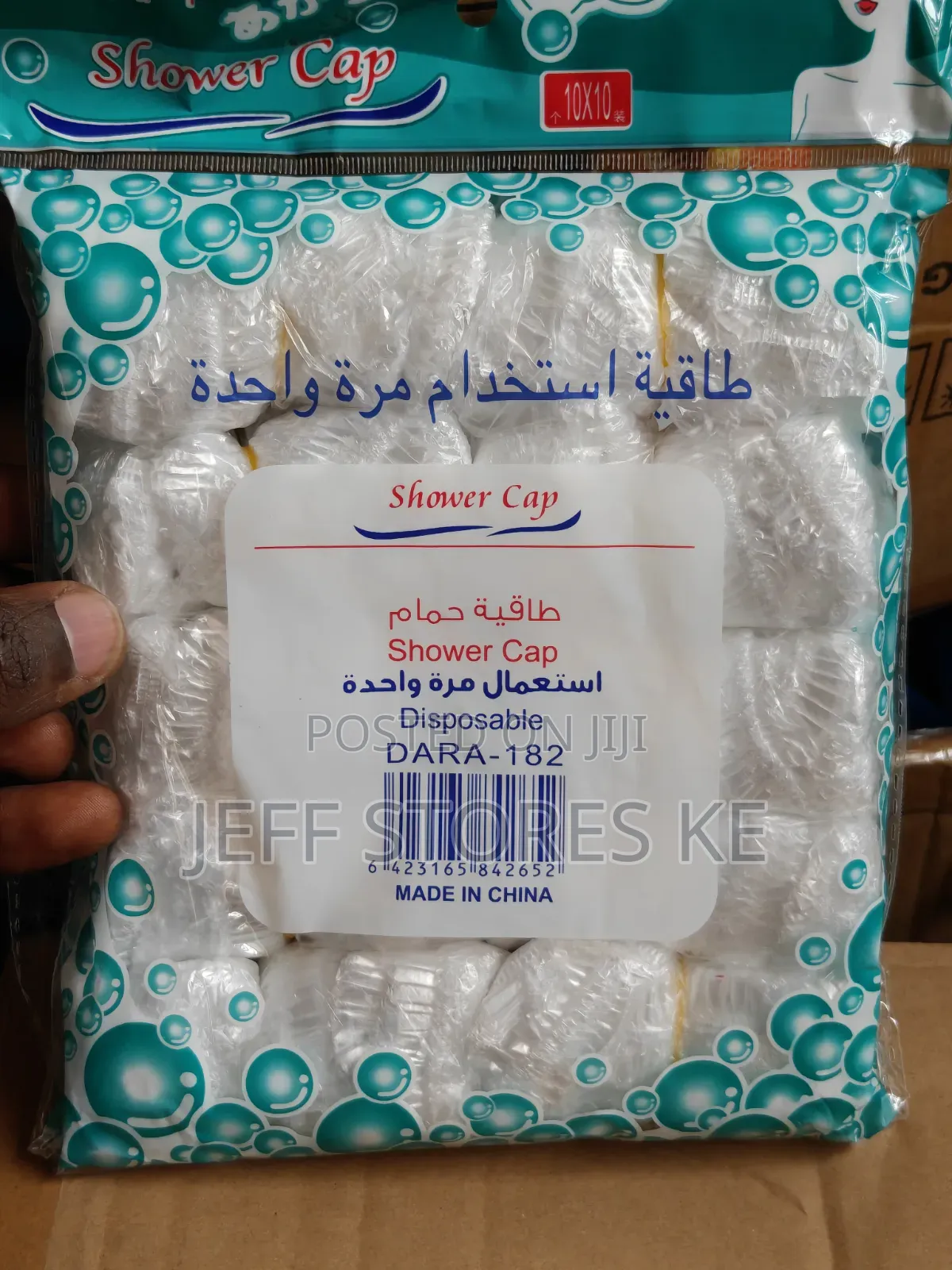 Disposable Shower Caps