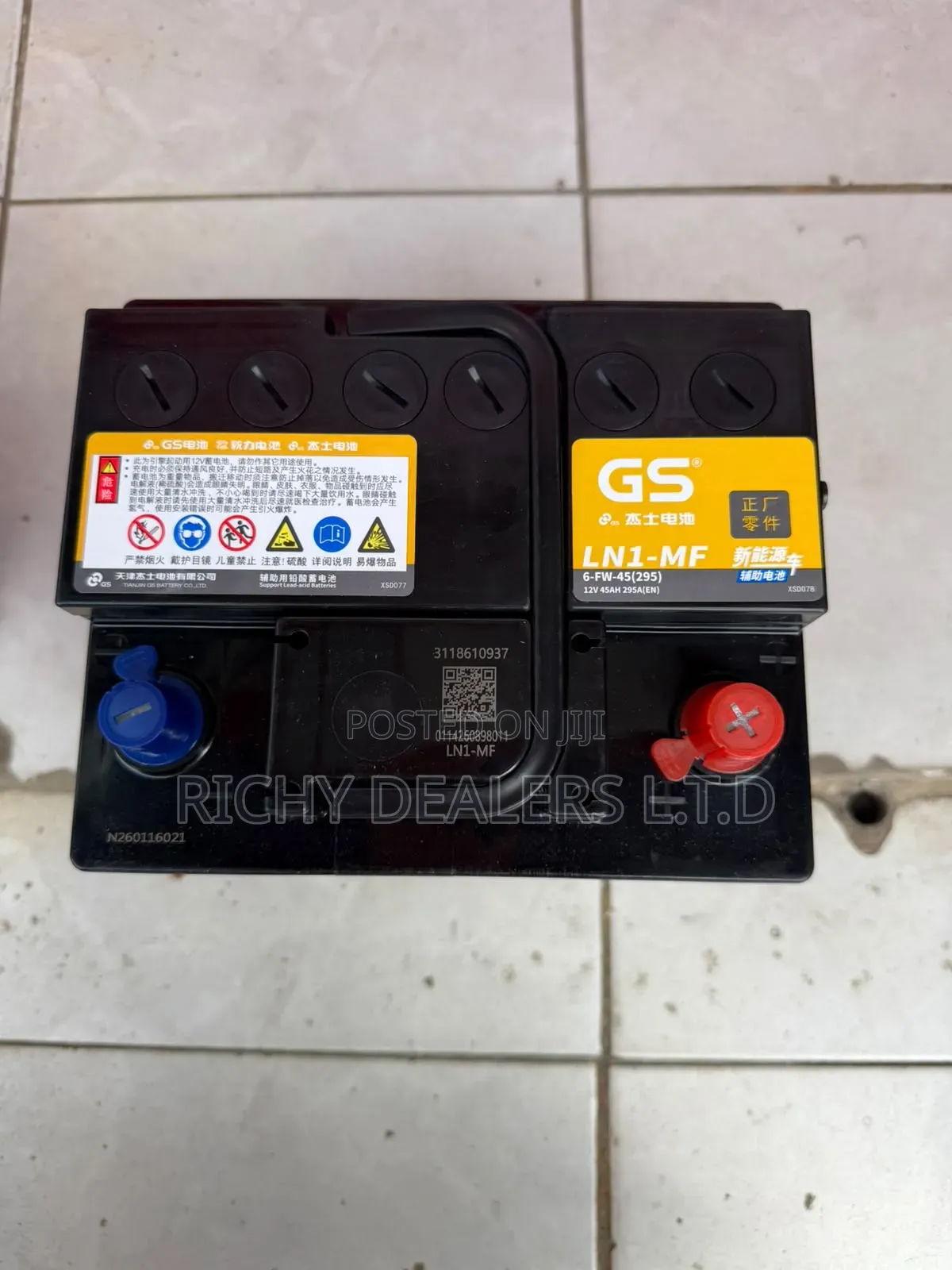 BMW Din50Mf (12v/50Ah) A.G.M Car Battery