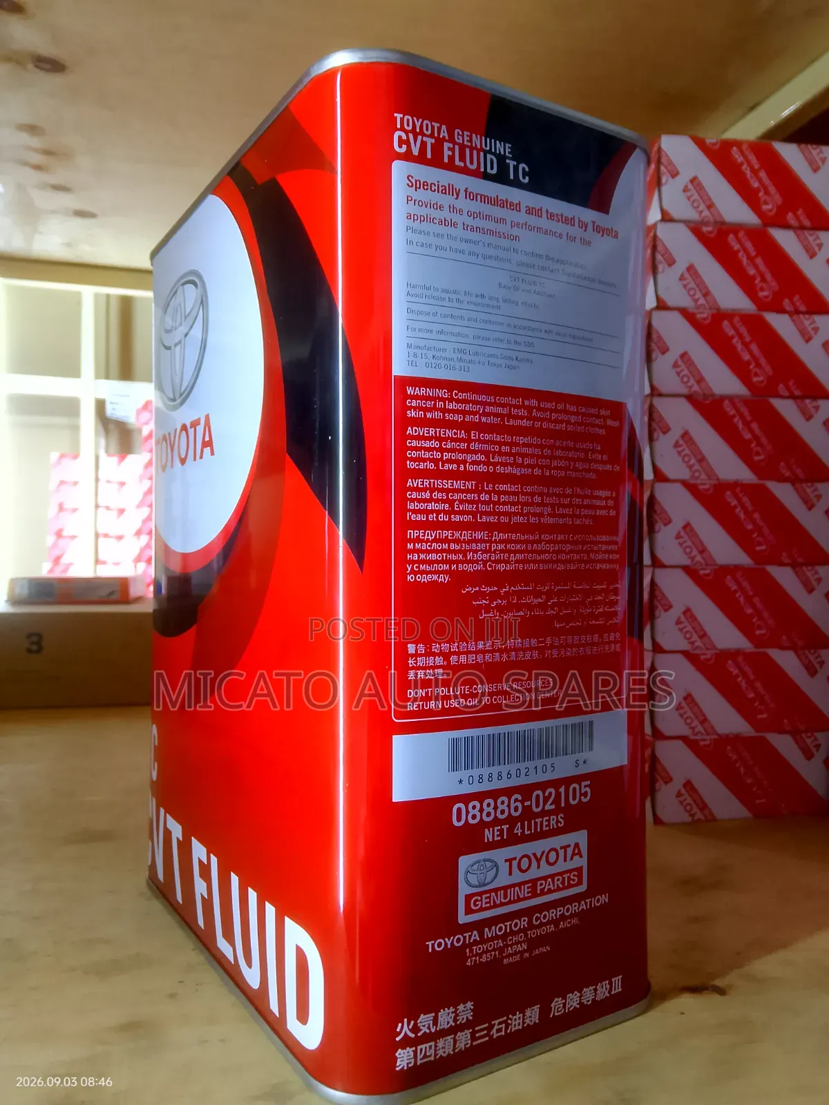 Toyota TC CVT Fluid