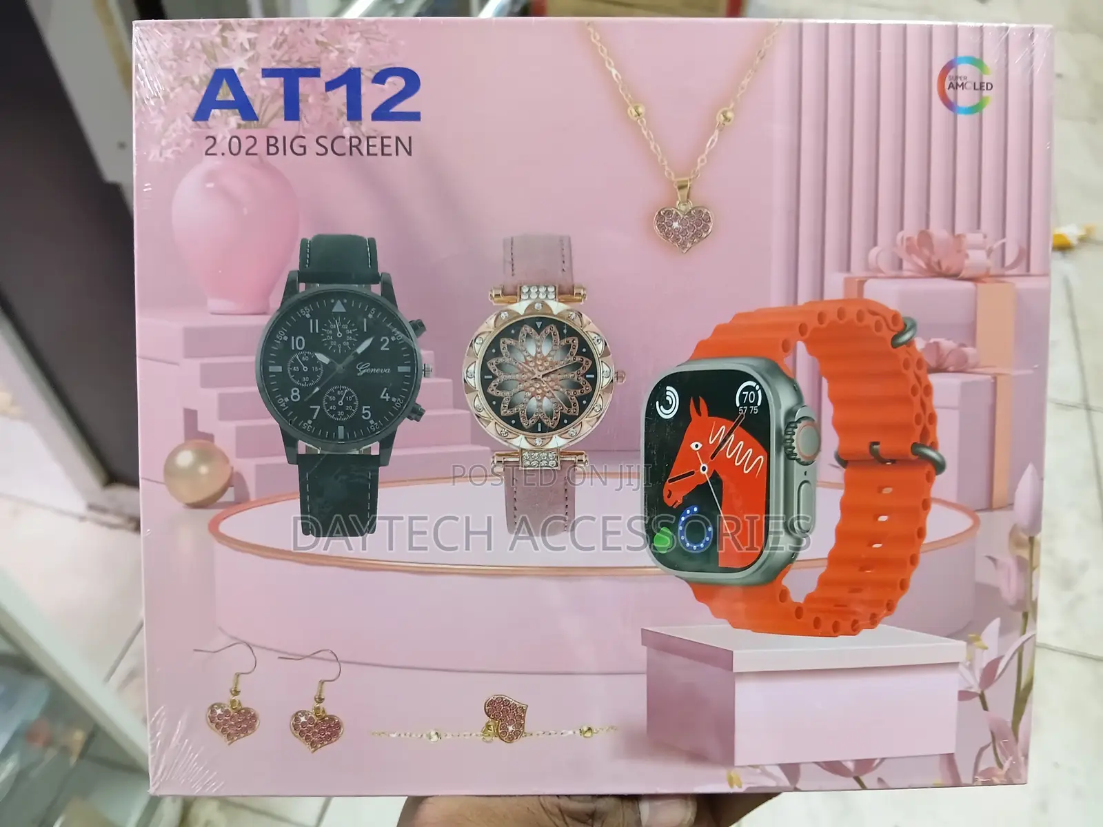 AT12 Smartwatch Gift Set for Women – Fitness Tracker