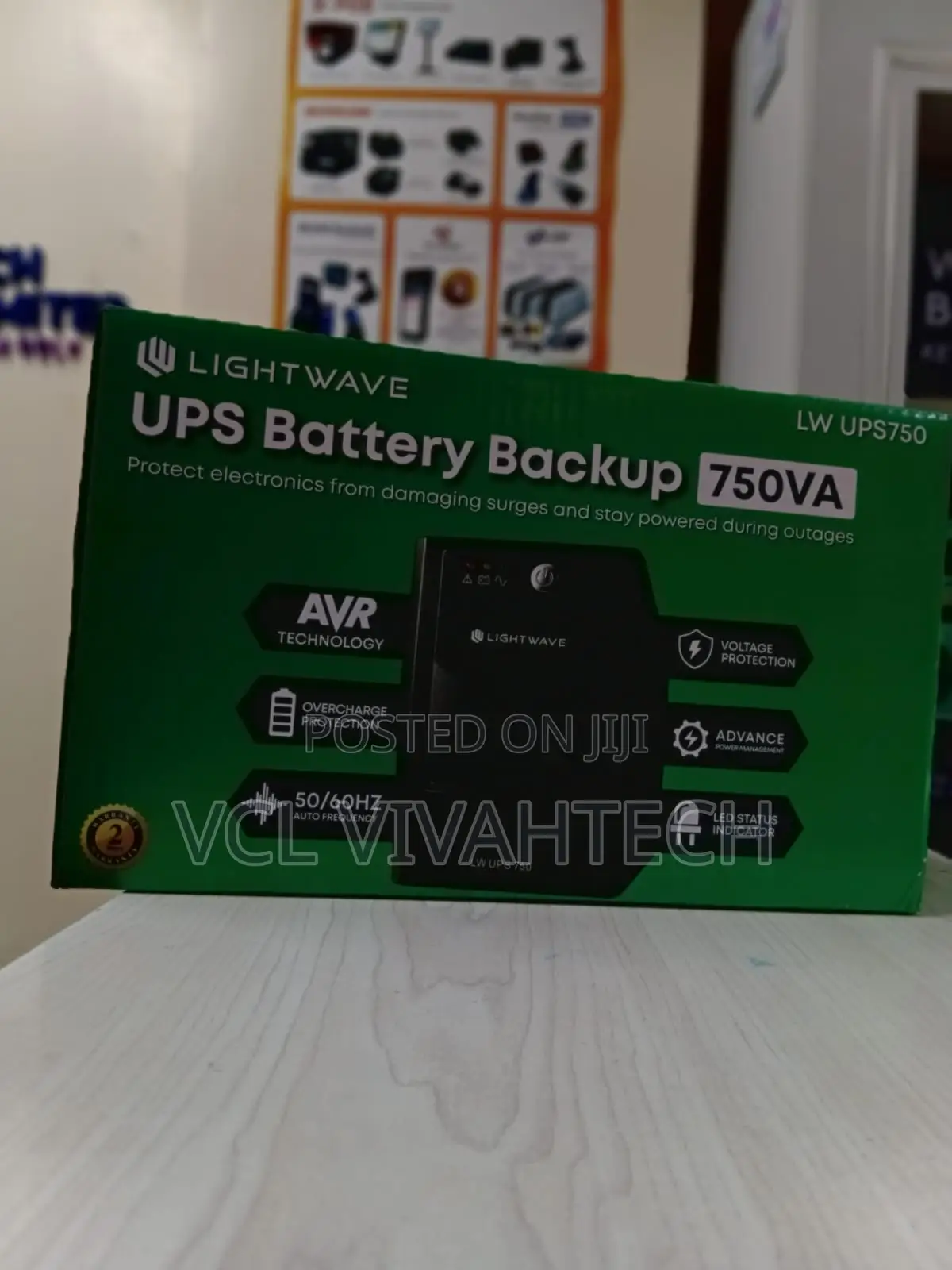 LightWave LW-UPS-750 Line UPS