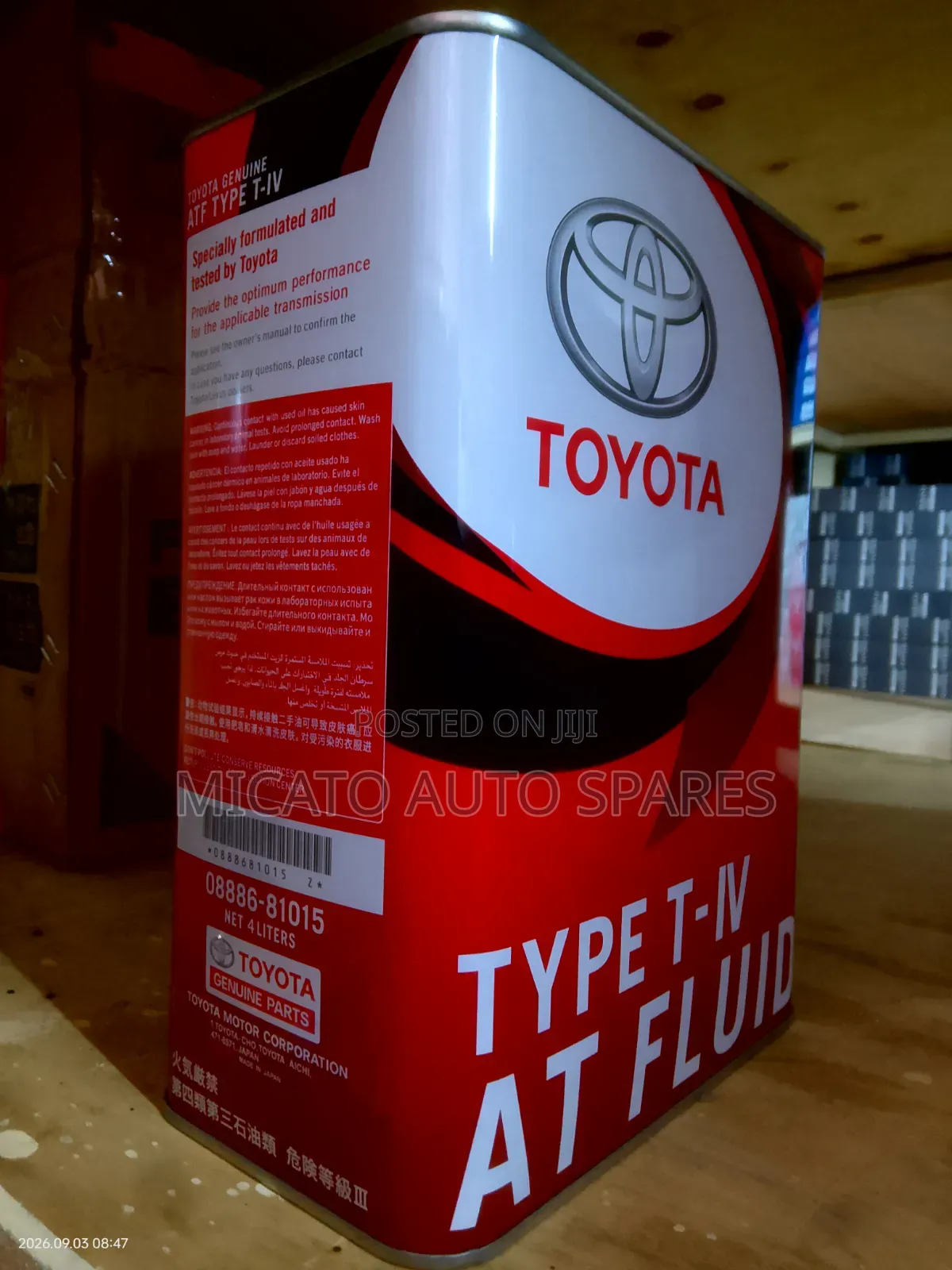 Toyota T-Iv AT Fluid