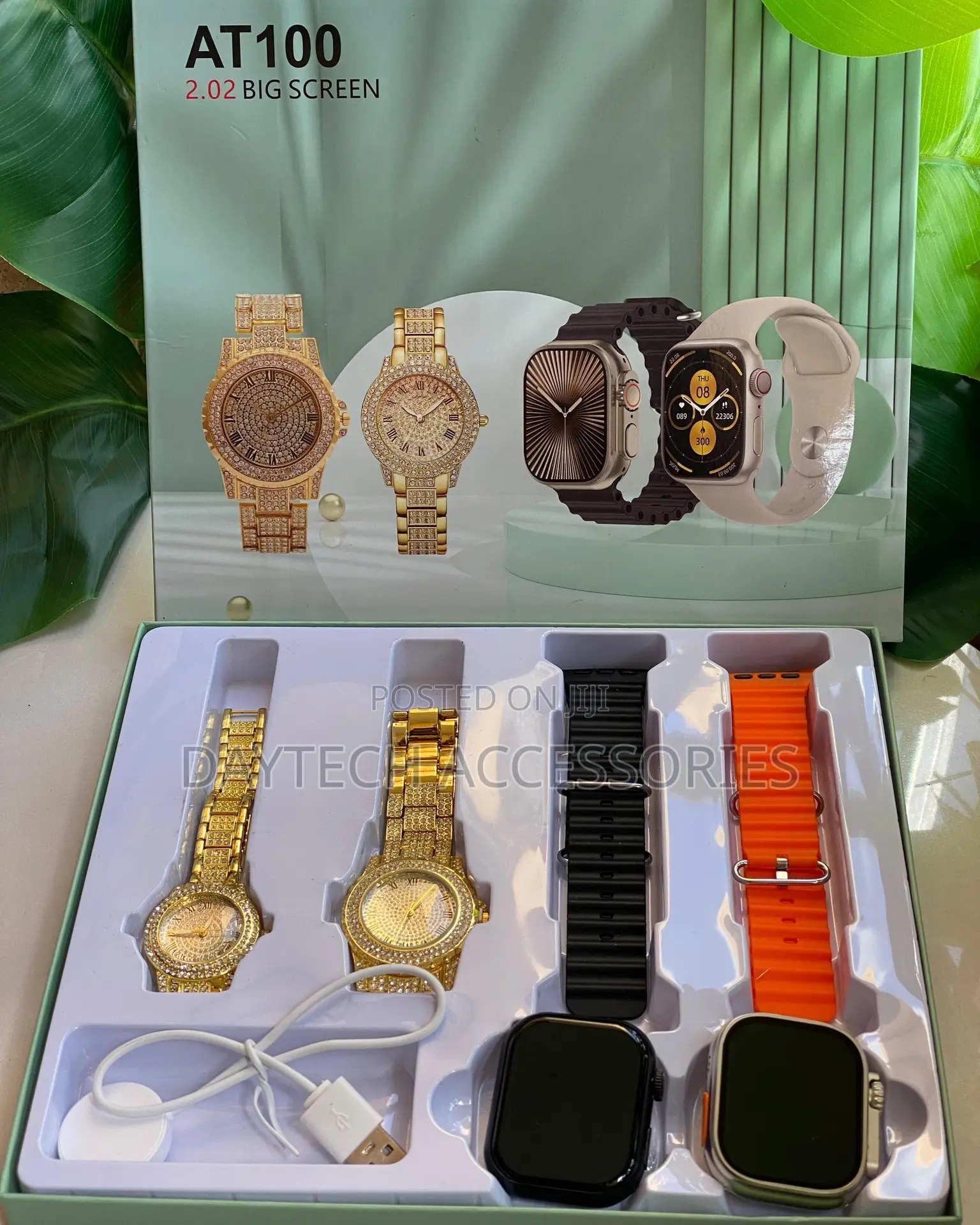 AT100 2.02 Big Screen Couple's Smart Watch Gift Set.