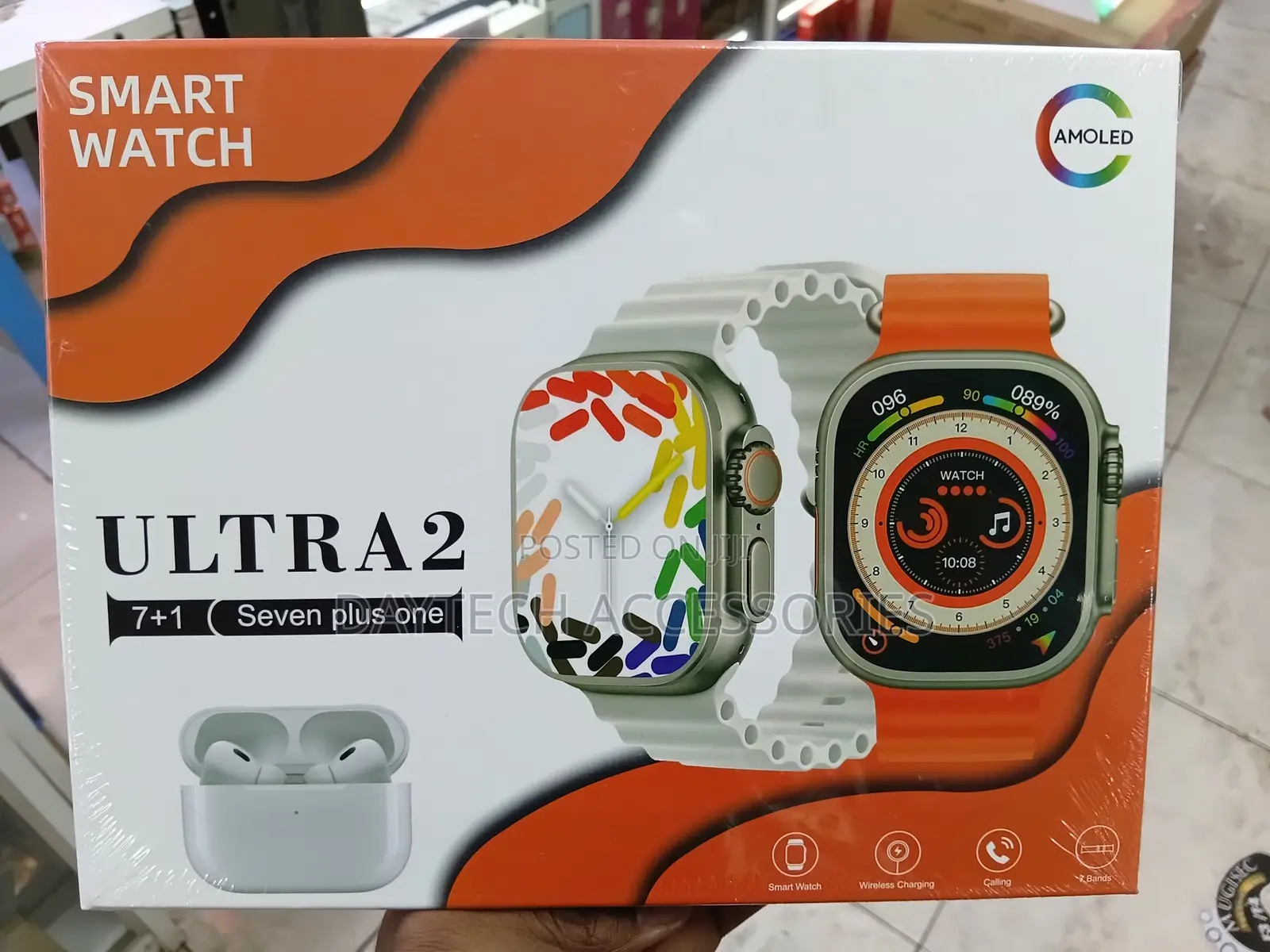 Ultra 2 "7+1" Smart Watch Combo
