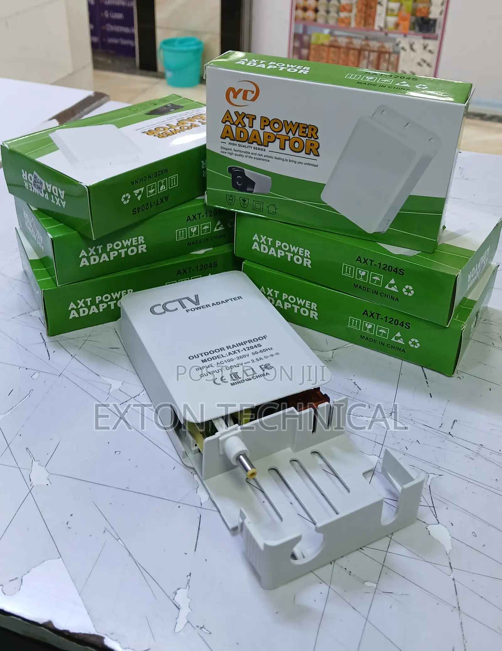 CCTV Power Adapter Outdoor