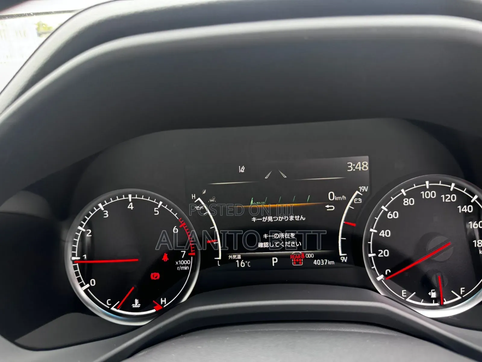 Toyota Land Cruiser LC300 2023 Gray