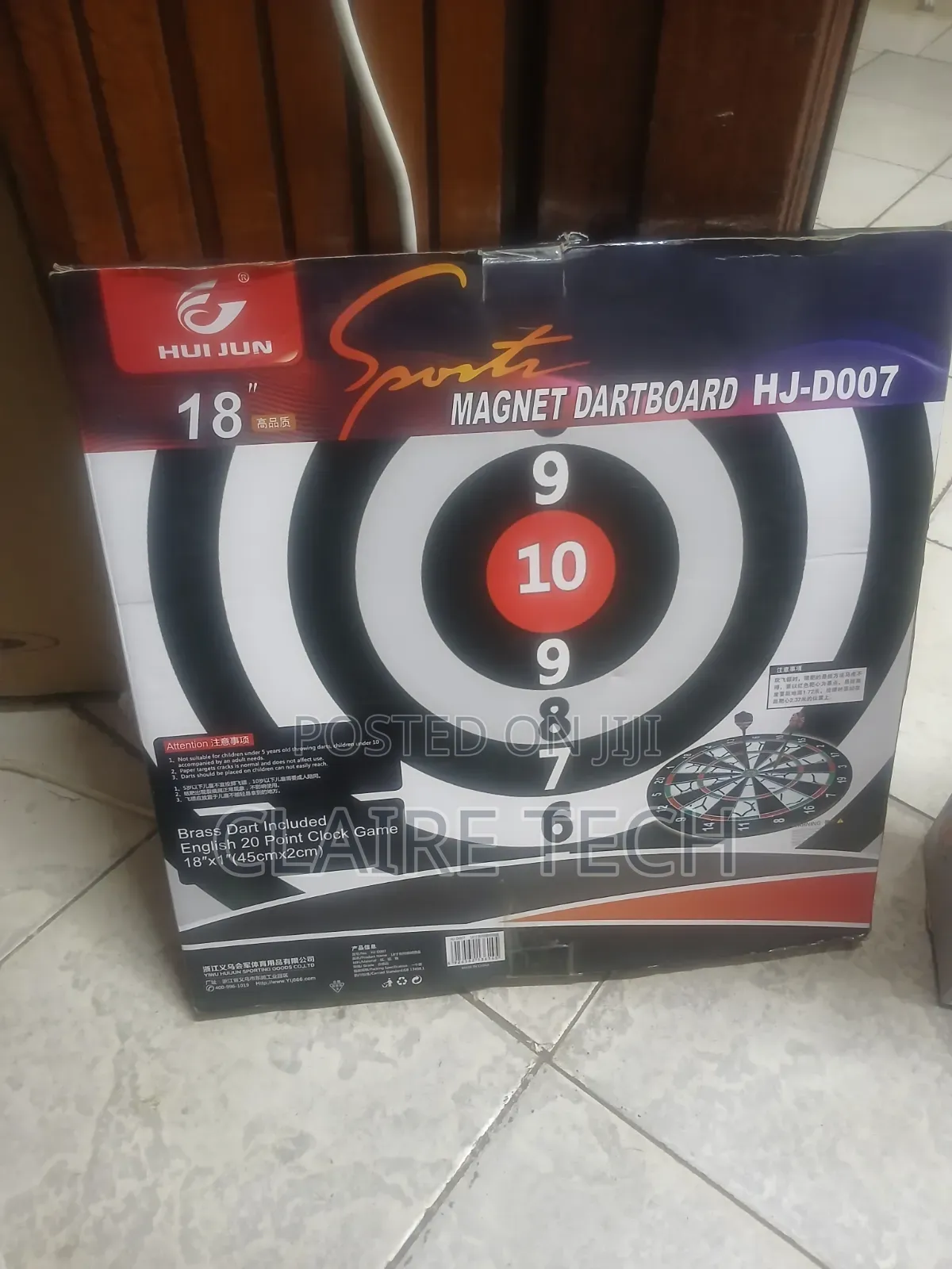 Magnetic Dartboard HJ-D007 – Indoor Game & Entertainment
