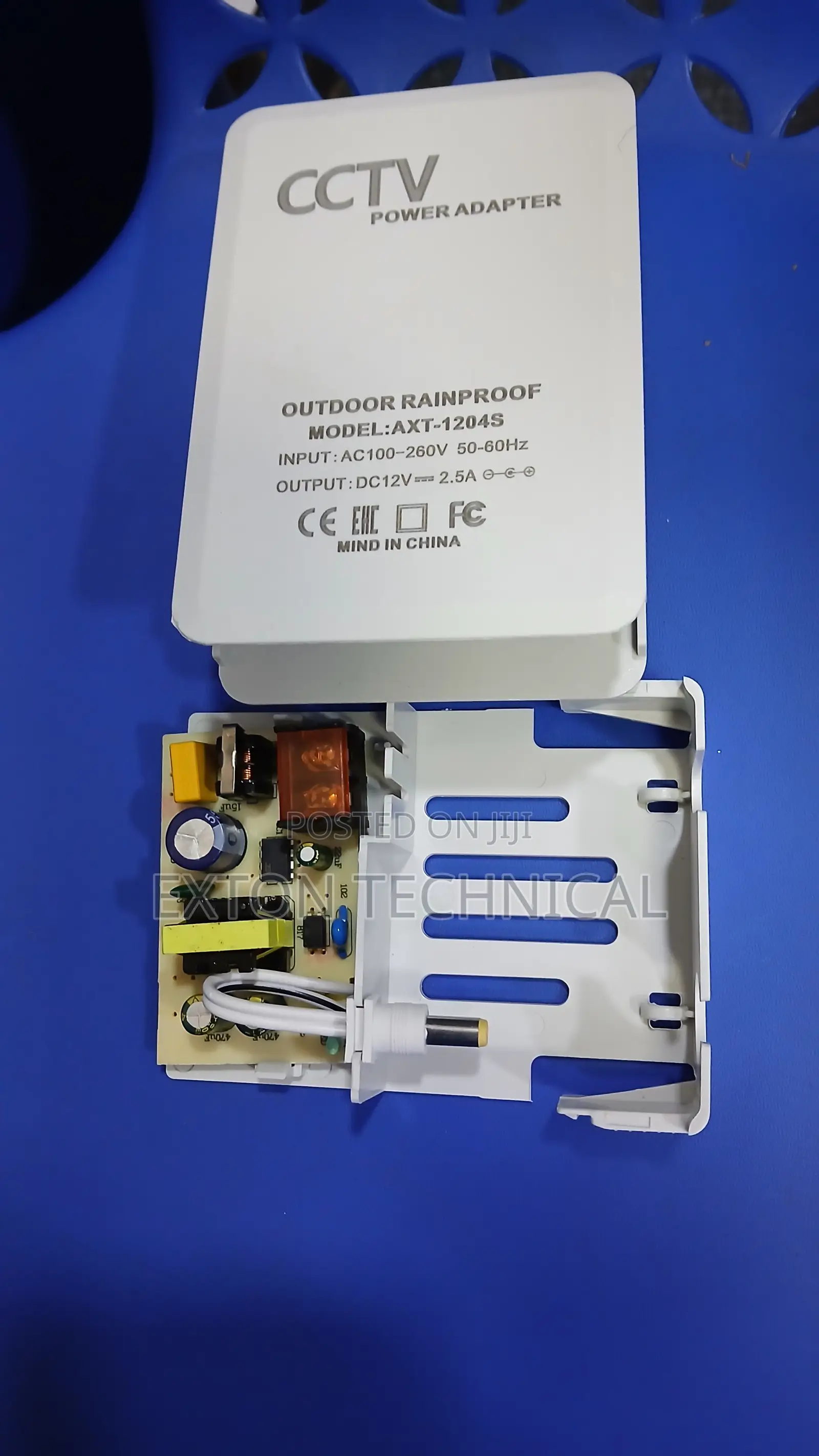 CCTV Power Adapter 2.5A