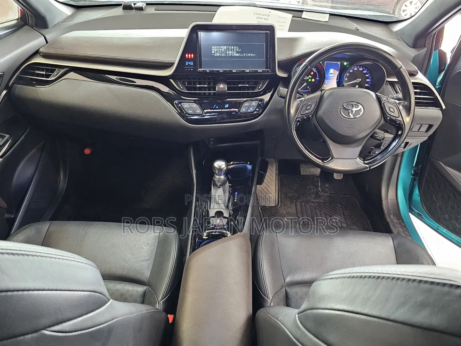 Toyota C-HR XLE Prermium FWD (2.0L 4cyl 2AM) 2018 Green