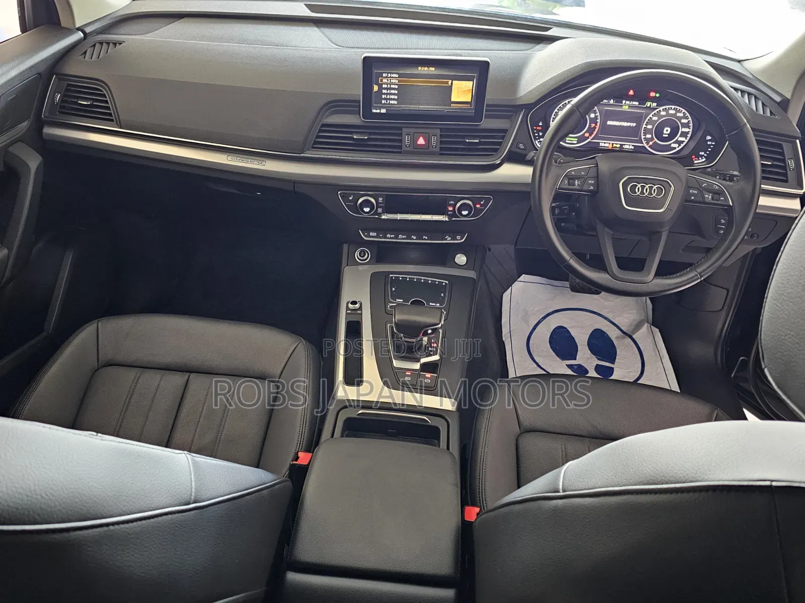 Audi Q5 2.0T Tech Premium AWD quattro 2018 Gray