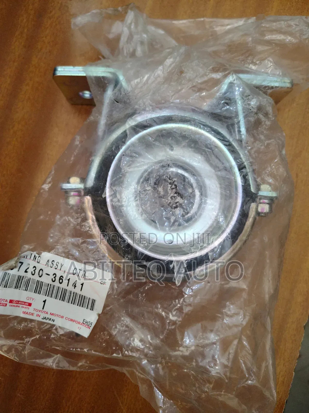 Genuine Center Bearing