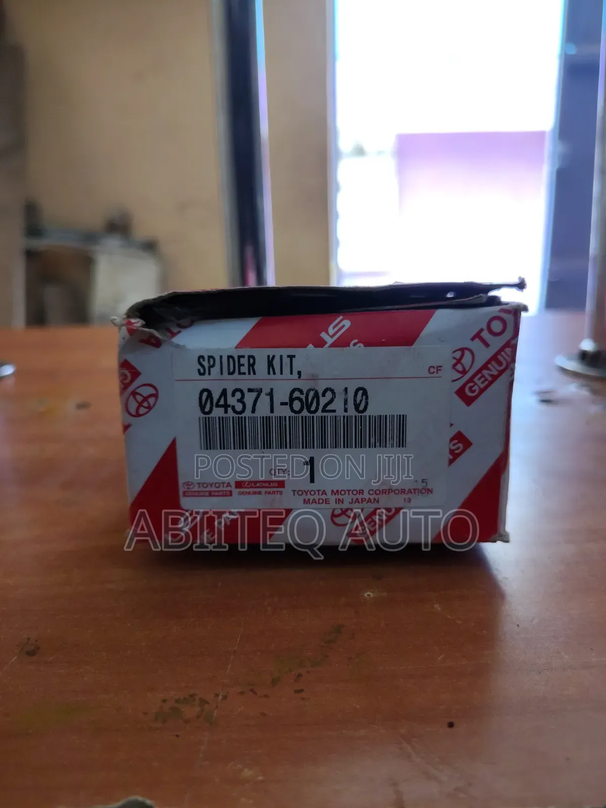 Landcriuser 79 Series Genuine Rear Propeller Shaft Universal Joint