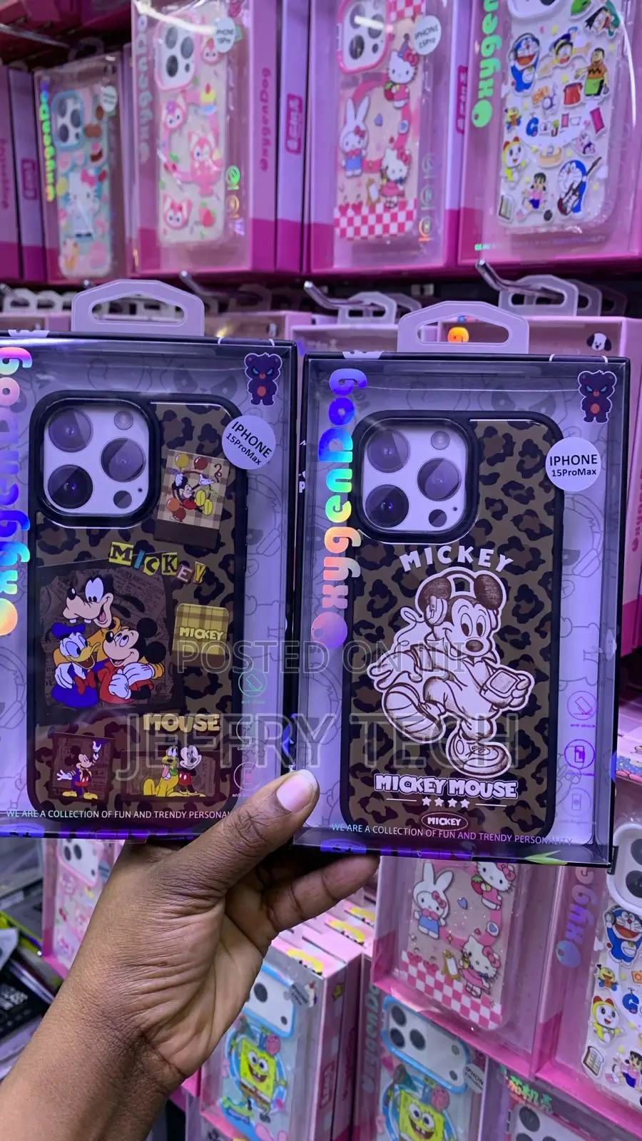 Brown Mickey Mouse Rugged Protective Case for the iPhone 17 Pro Max