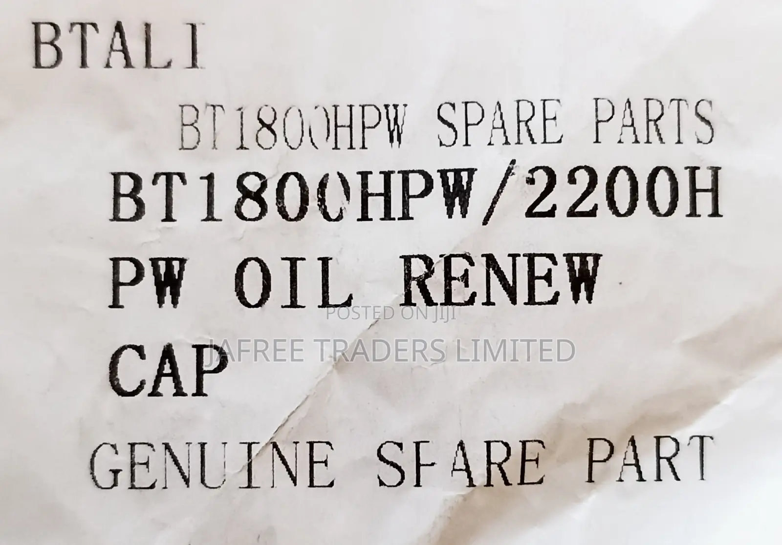 Oil Renew Cap