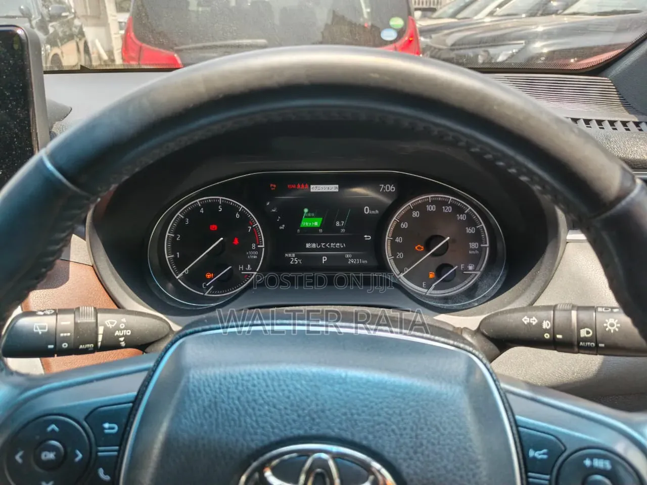 Toyota Harrier 2020 Black