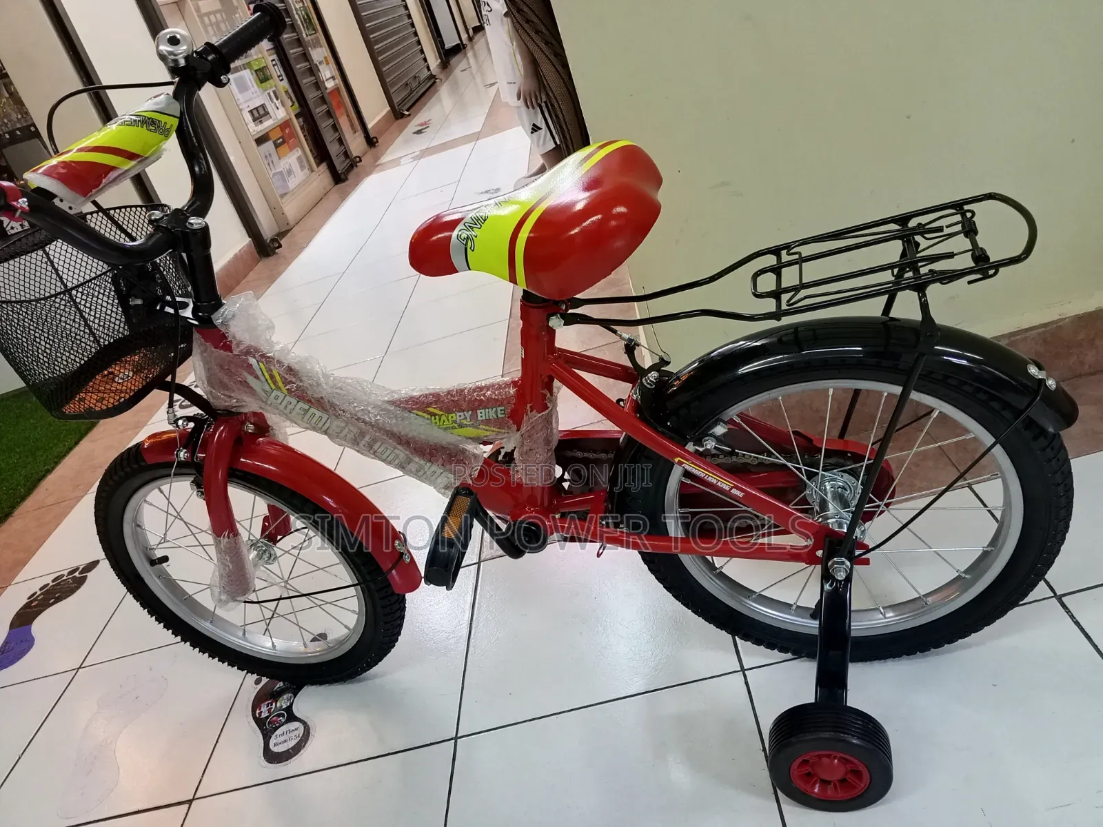 Super Lion King" Kids' BMX-style Bicycle.,,,..