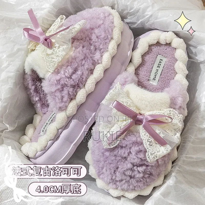Indoors Shoes