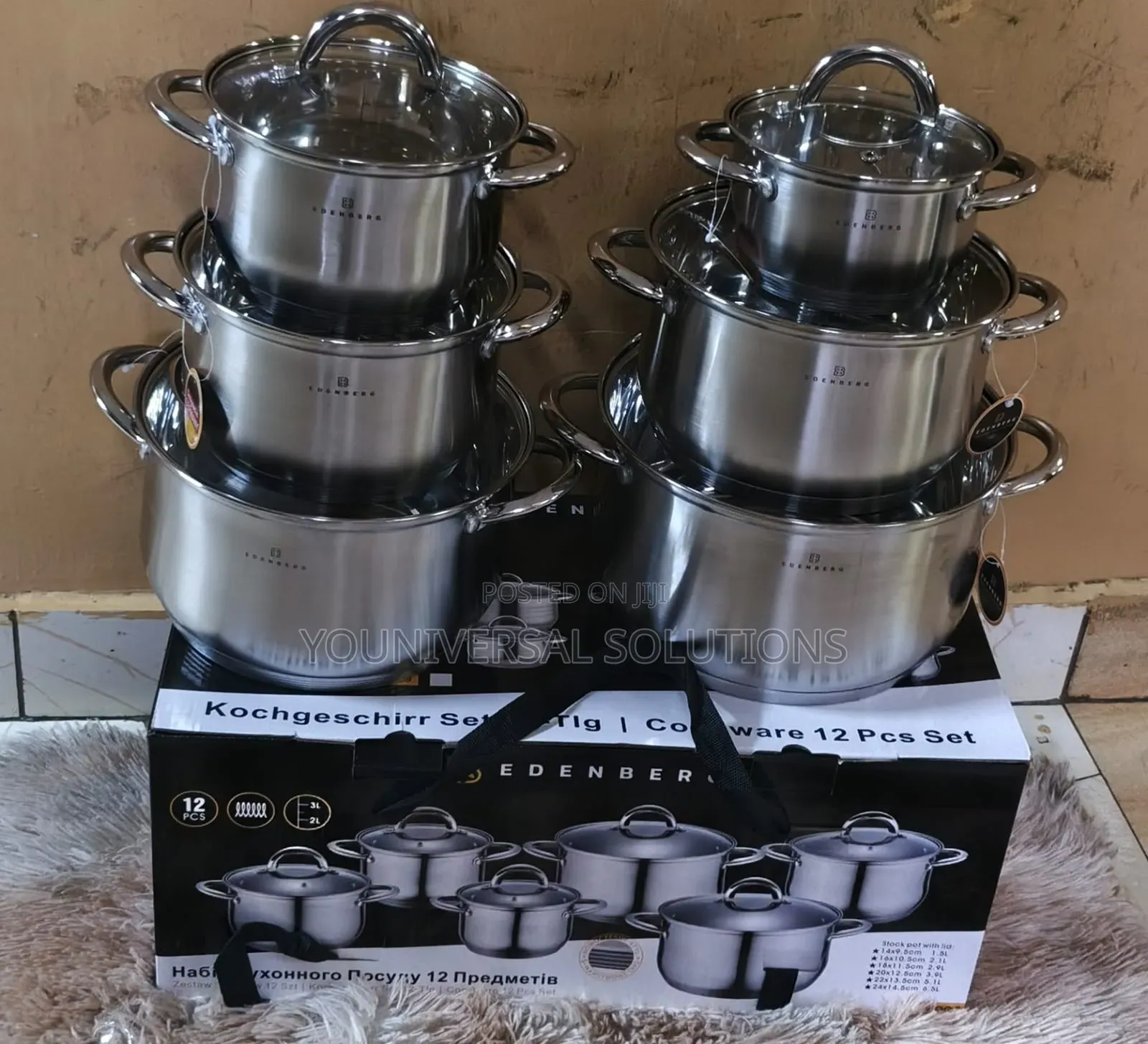 12 Pieces Stainless Steel Edenburg EB-4041 Cookware Set