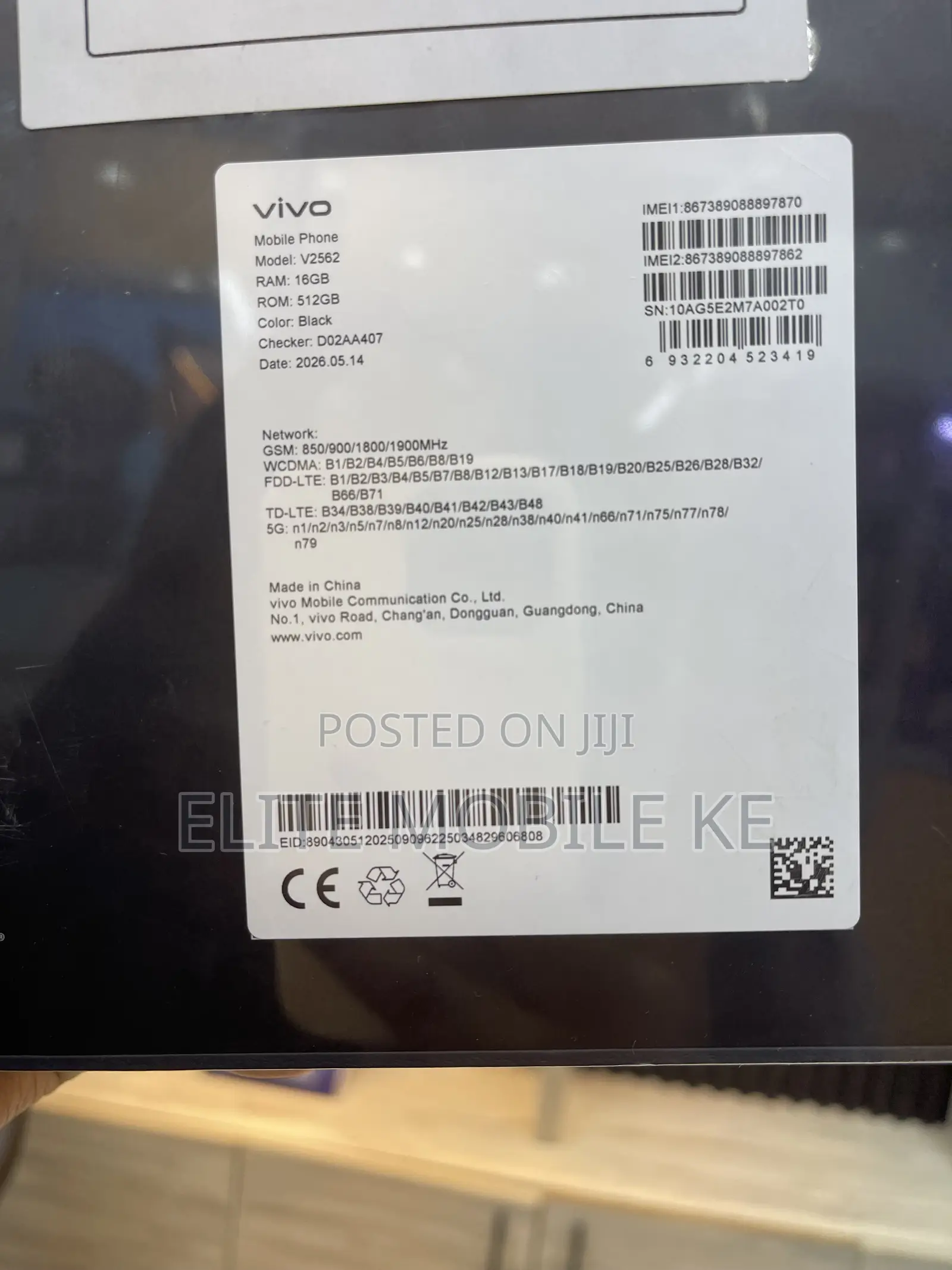 New Vivo X300 Ultra 512 GB Black