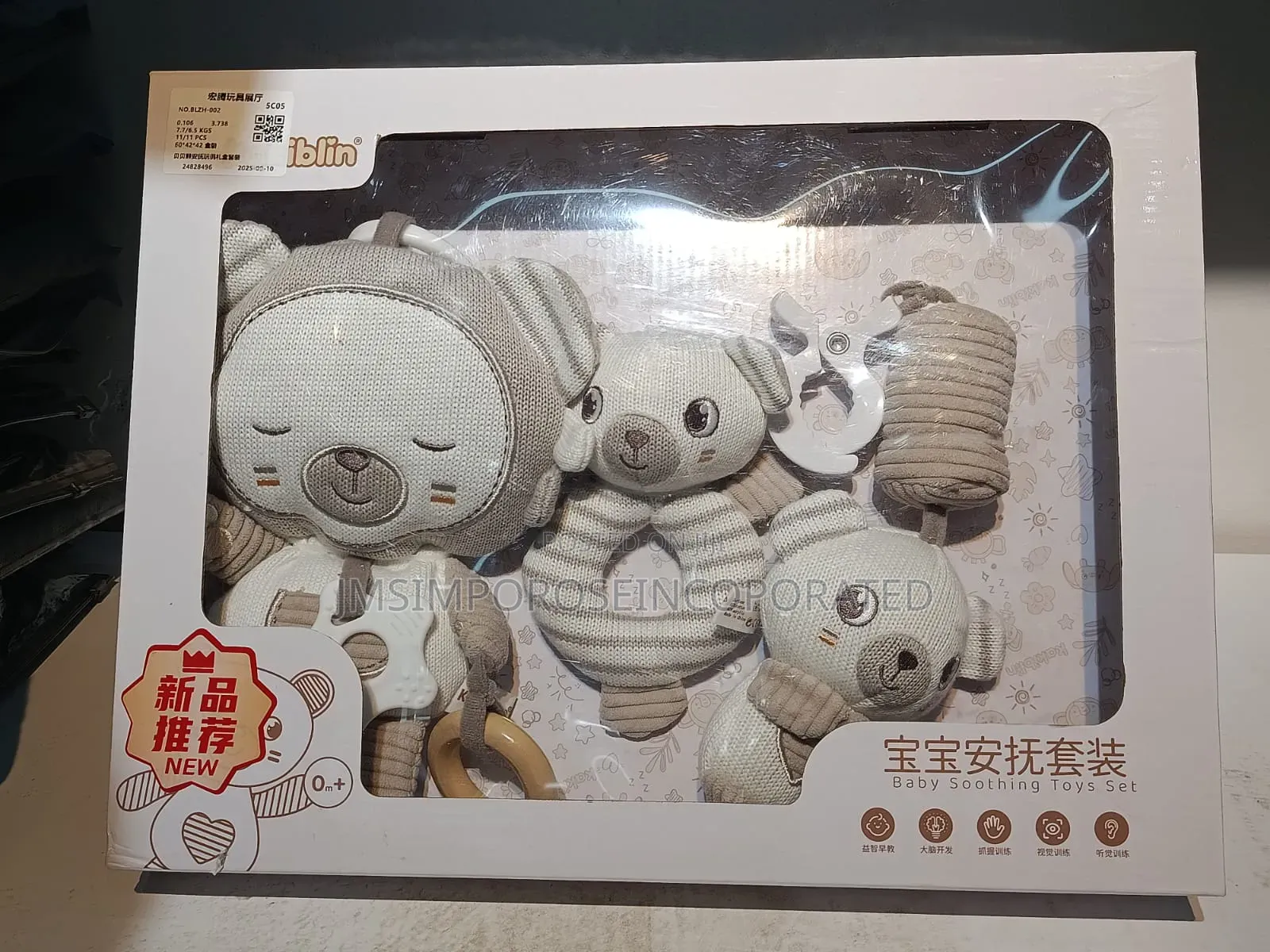 Infant Pacifying Toys Set