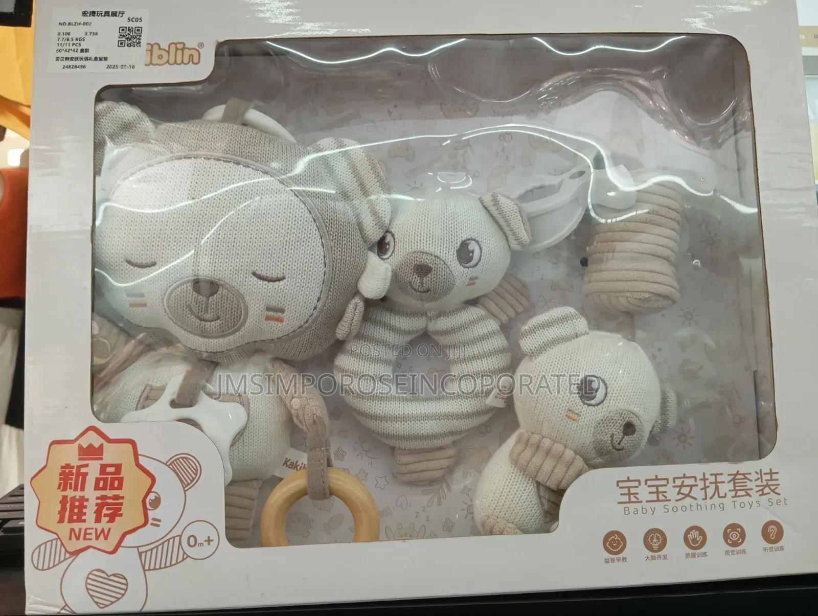 Infant Pacifying Toys Set