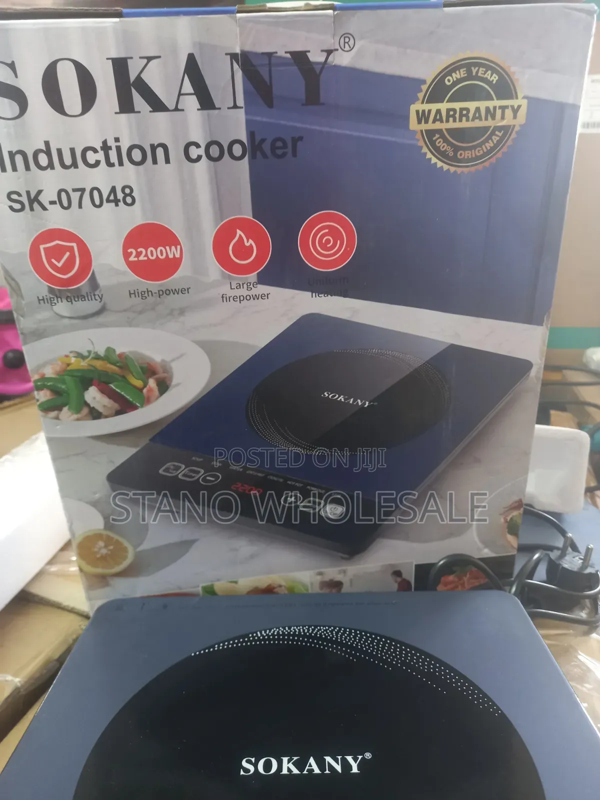 Sokany Induction Cooker 220w