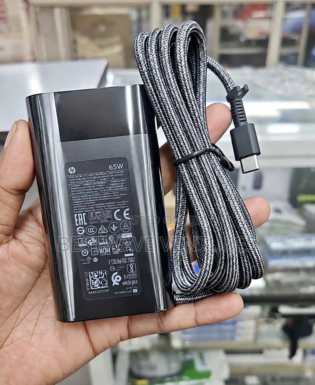 HP Spectre Type C Charger