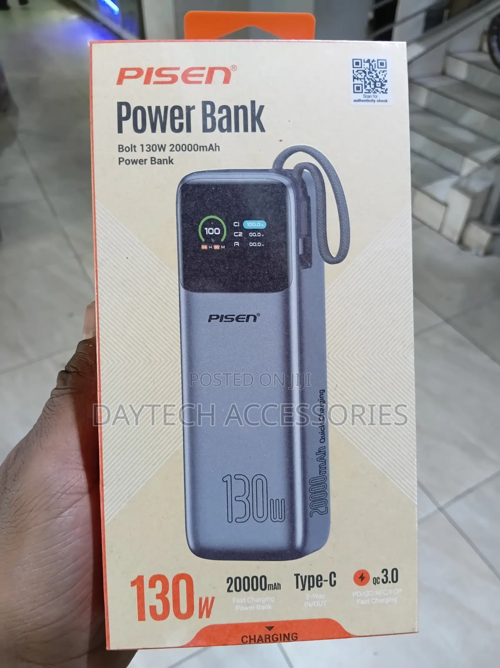 The Pisen Bolt 130W 20000mAh Power Bank (Model TP-D107)