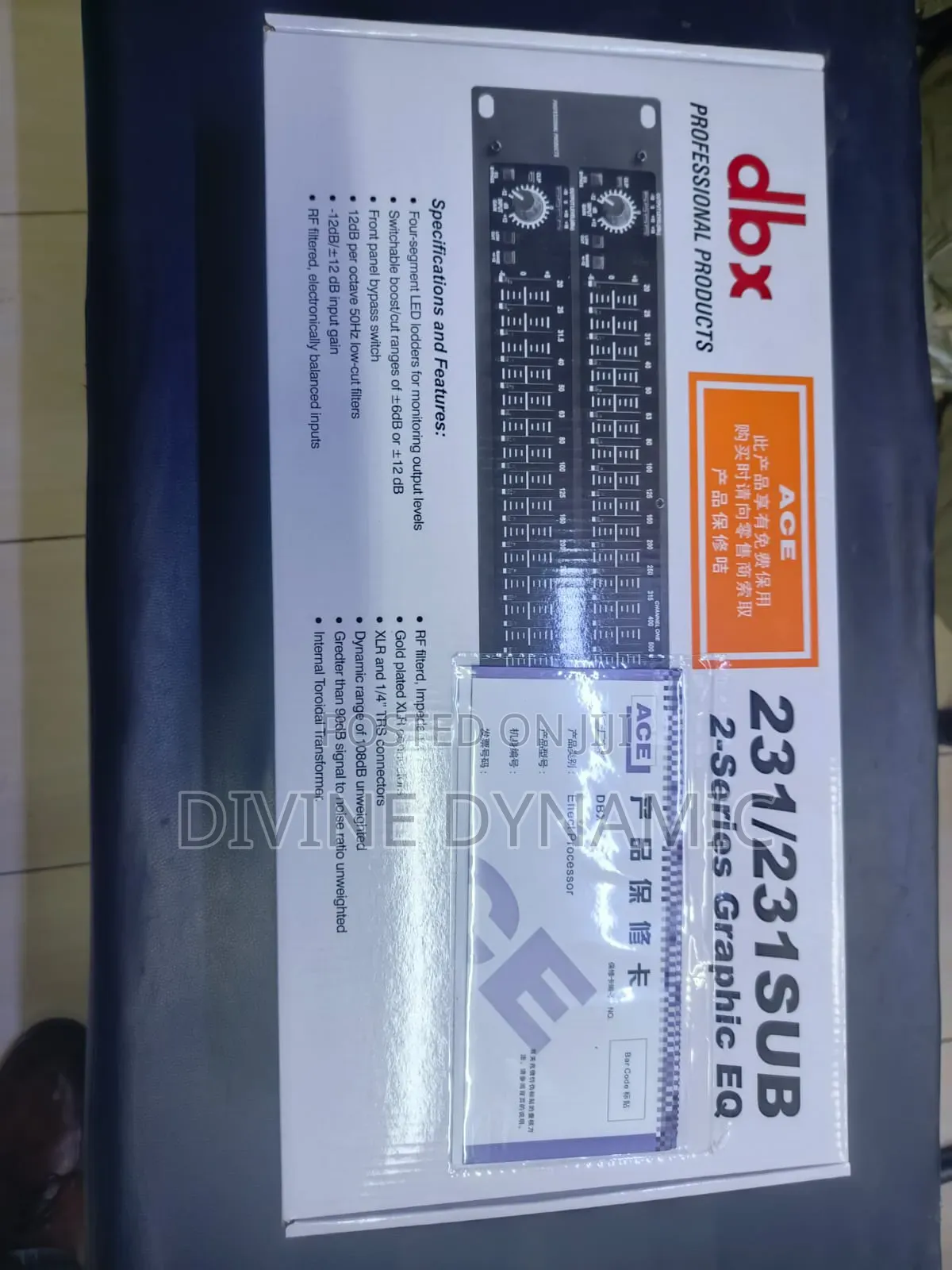 DBX 231/231 SUB 2-Series Graphic Equalizer