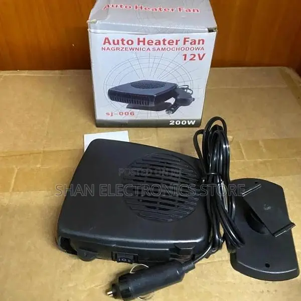 SJ-006 200W 12V Car Heating Fan – Portable Auto Defogger