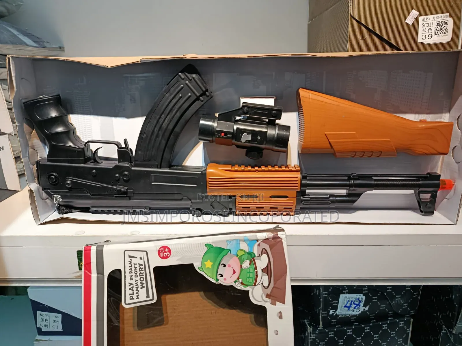 Toy Action Gun