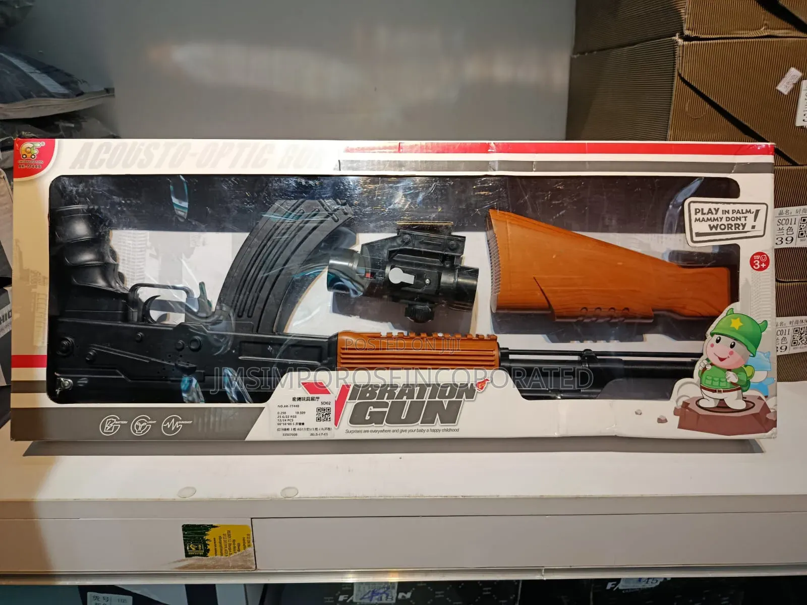 Toy Action Gun