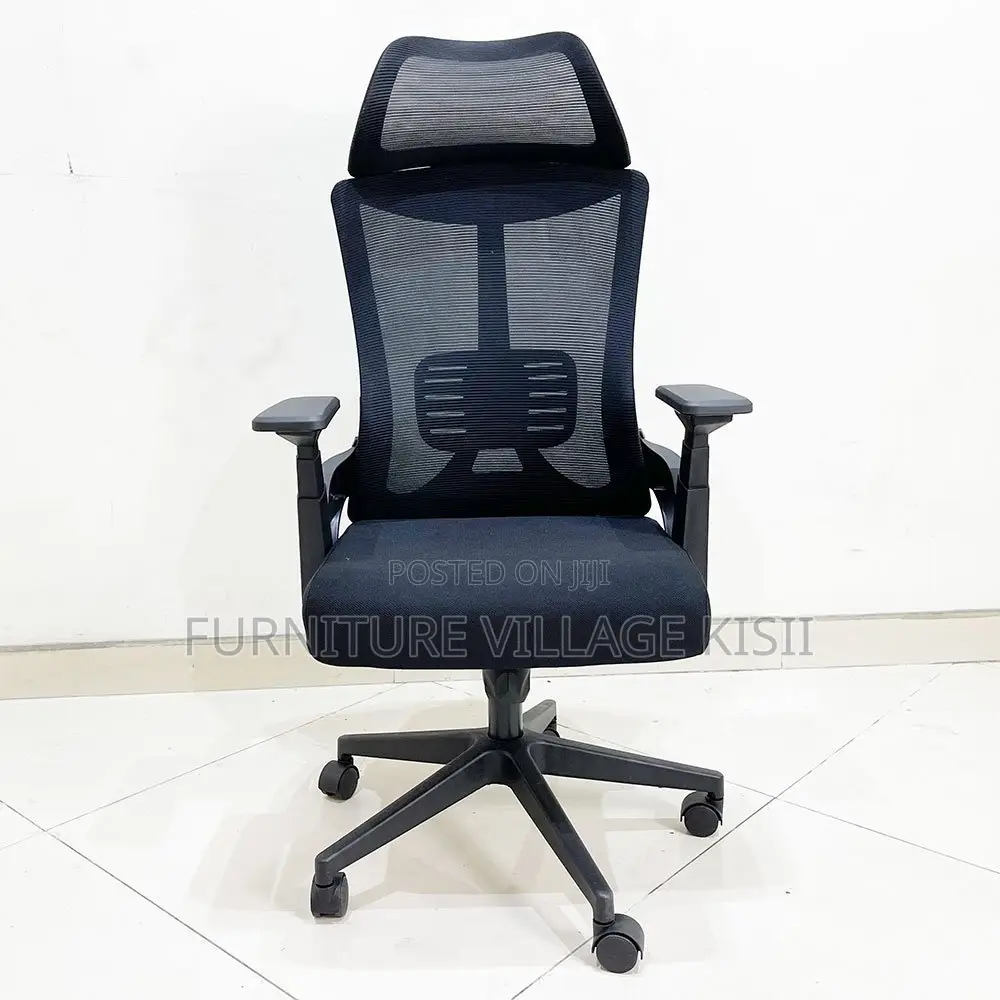 Office Chair; Lumbar Support Office Chair