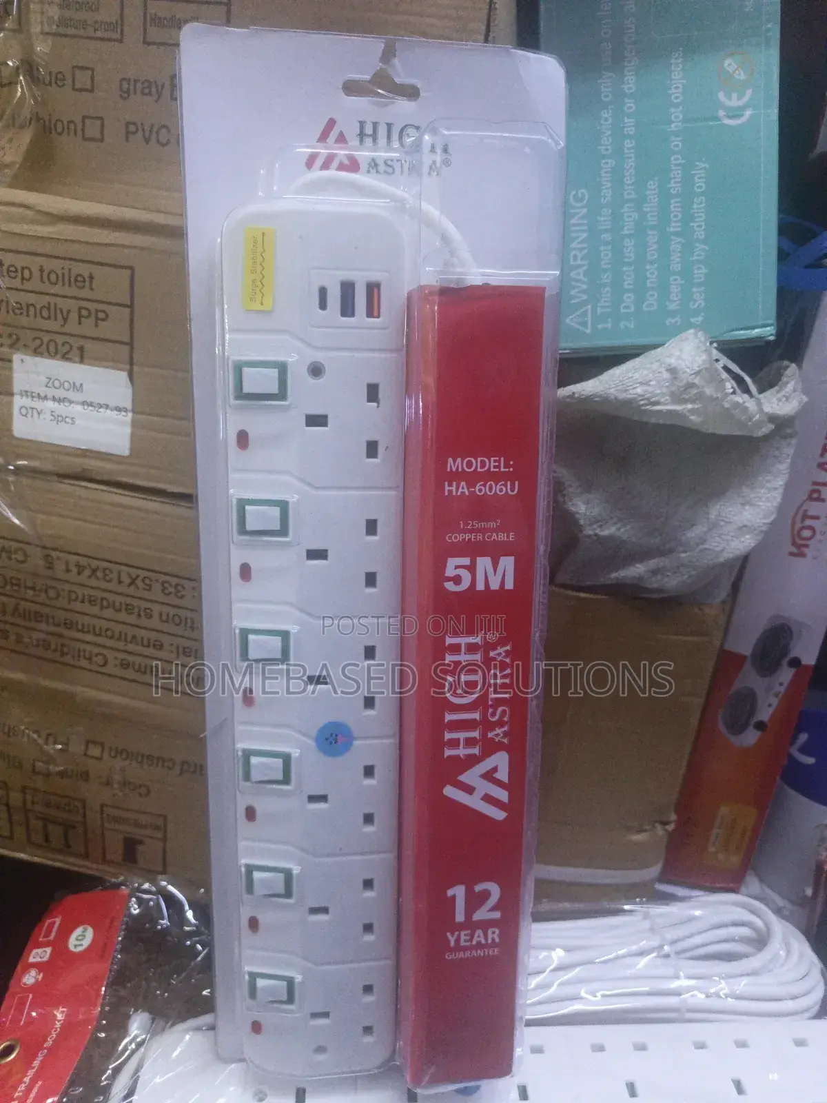 5m High Astra Surge Stabilizer Power Extension