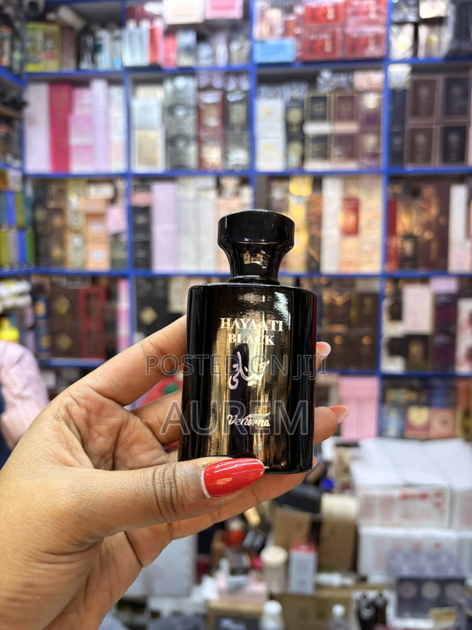 Hayaati 35ml Masculine Fragrance