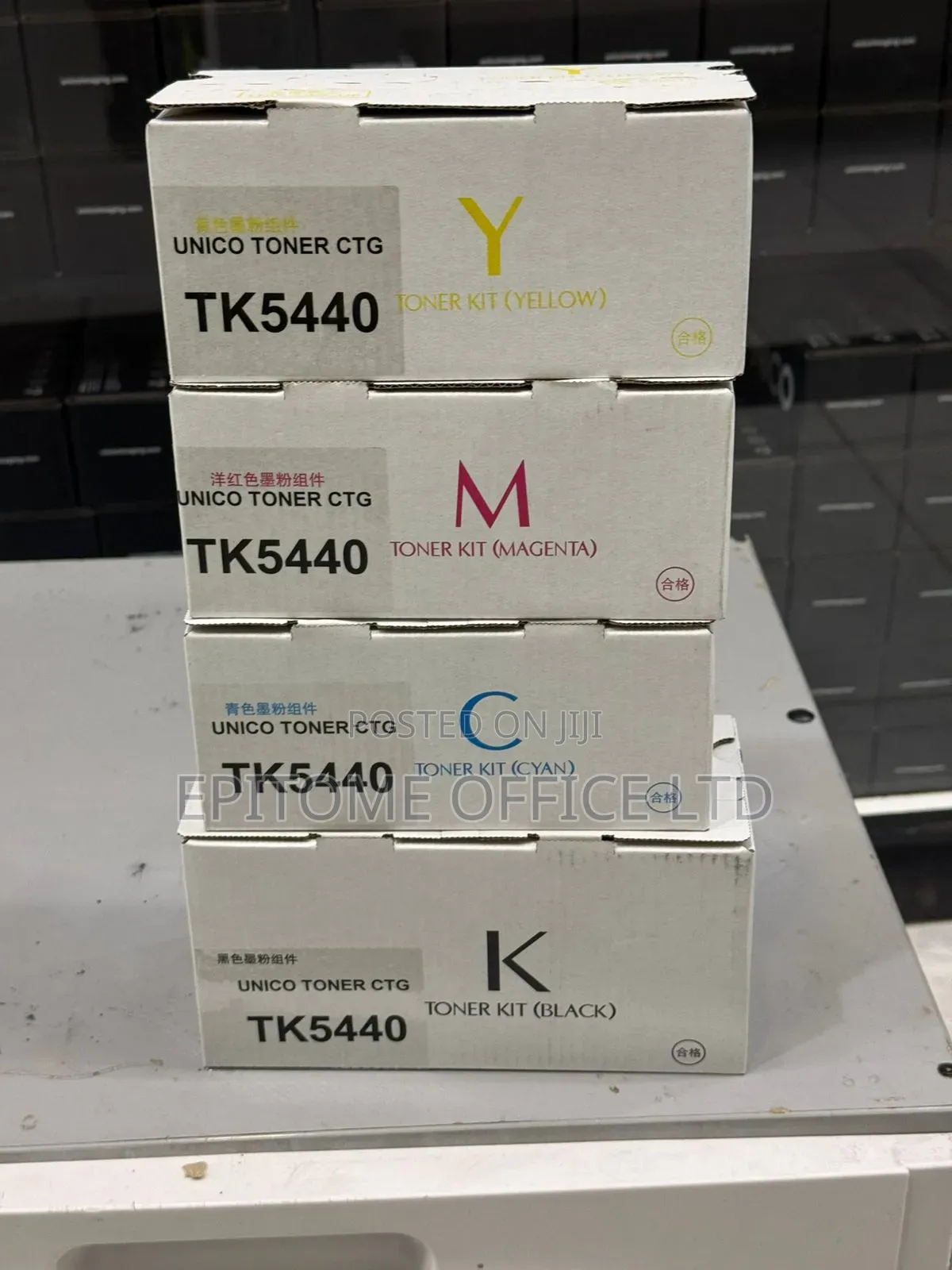 Genuine Kyocera TK-5440 Toner