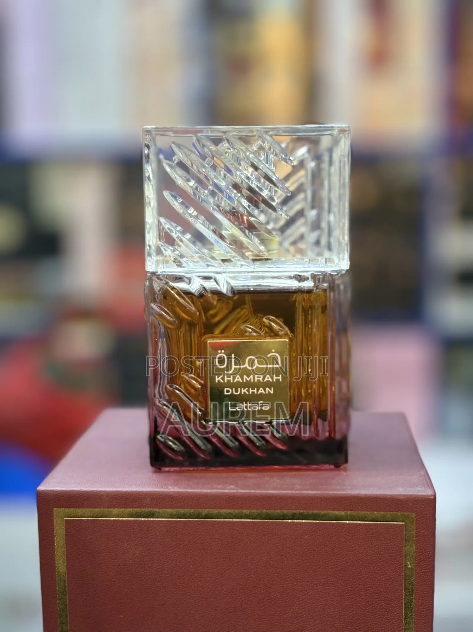 Khamrah Dukhan
