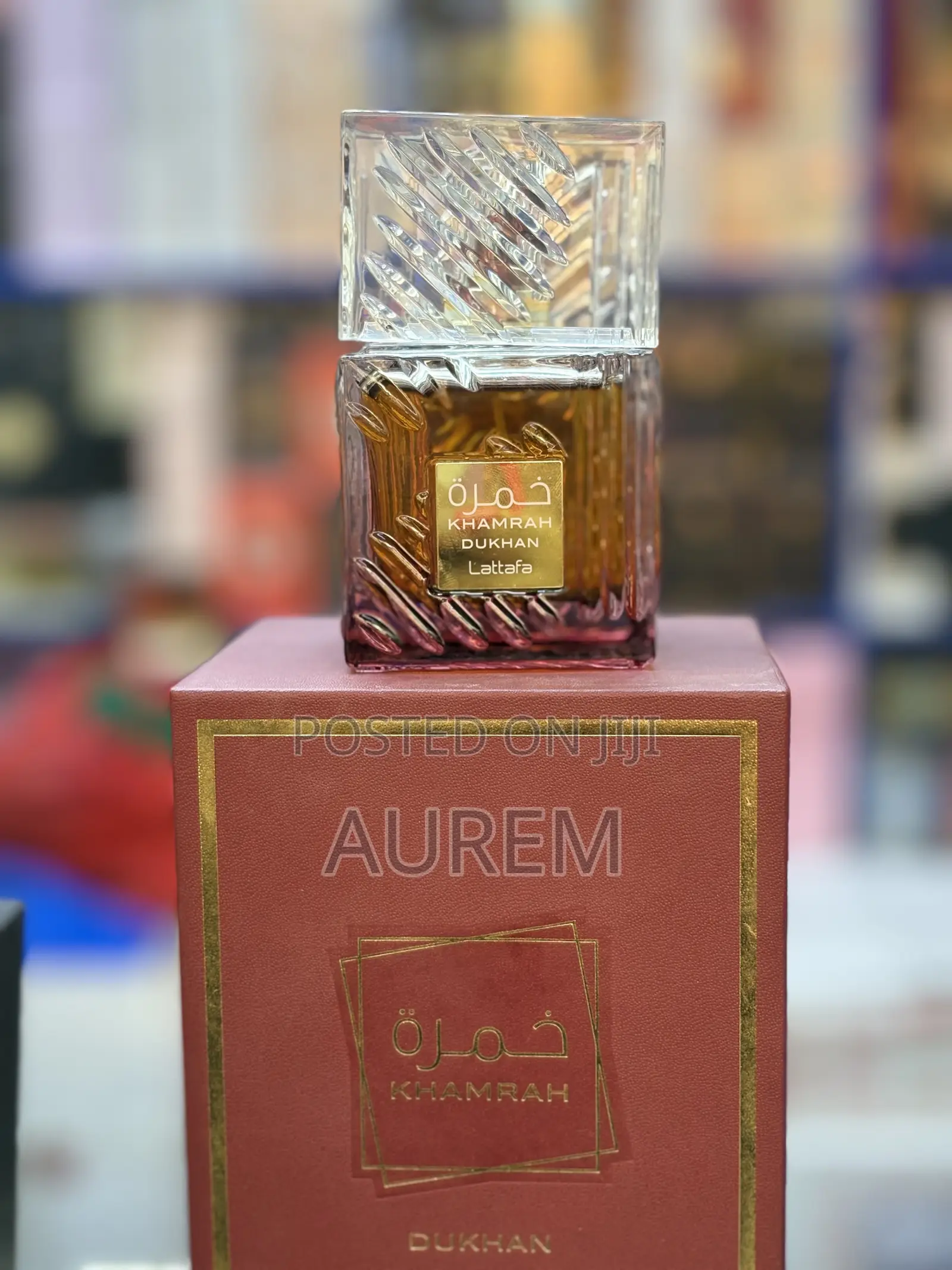 Khamrah Dukhan