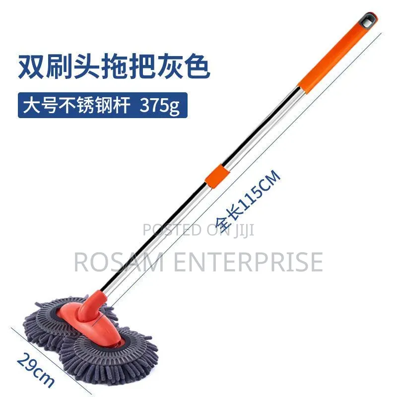 Double-Headed Car Cleaning Brush Mop