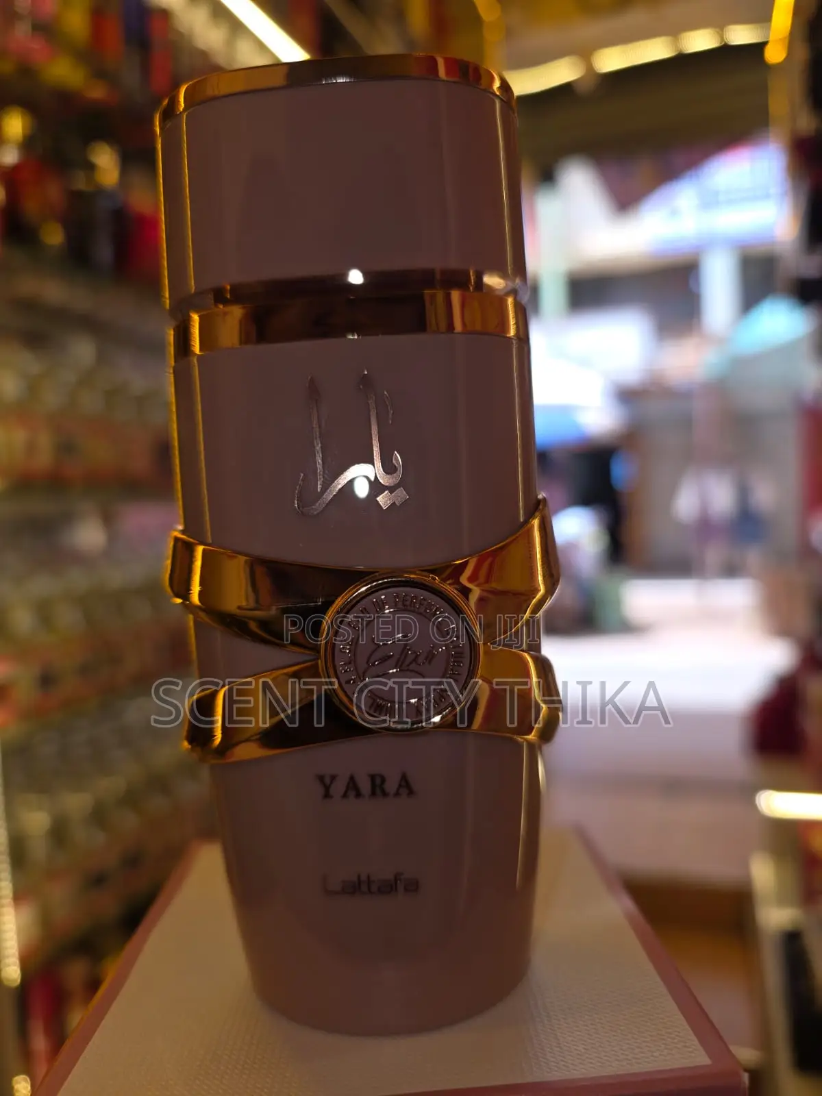 Yara Elixir