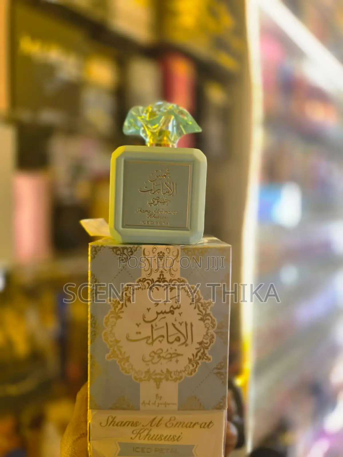 Shams Al Emarat Khusushi Iced Petal