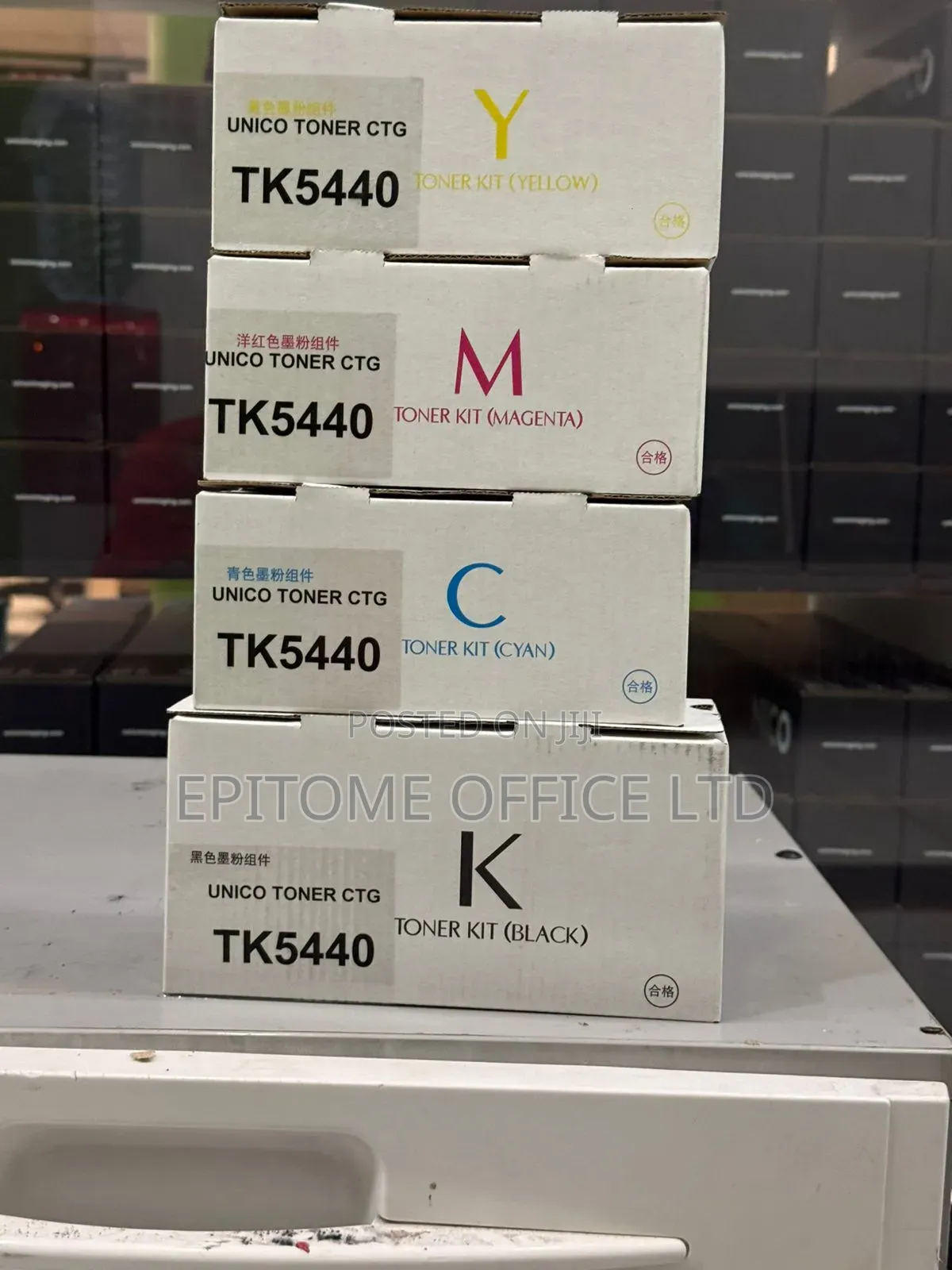 Kyocera TK-5440 Original Toner Cartridge