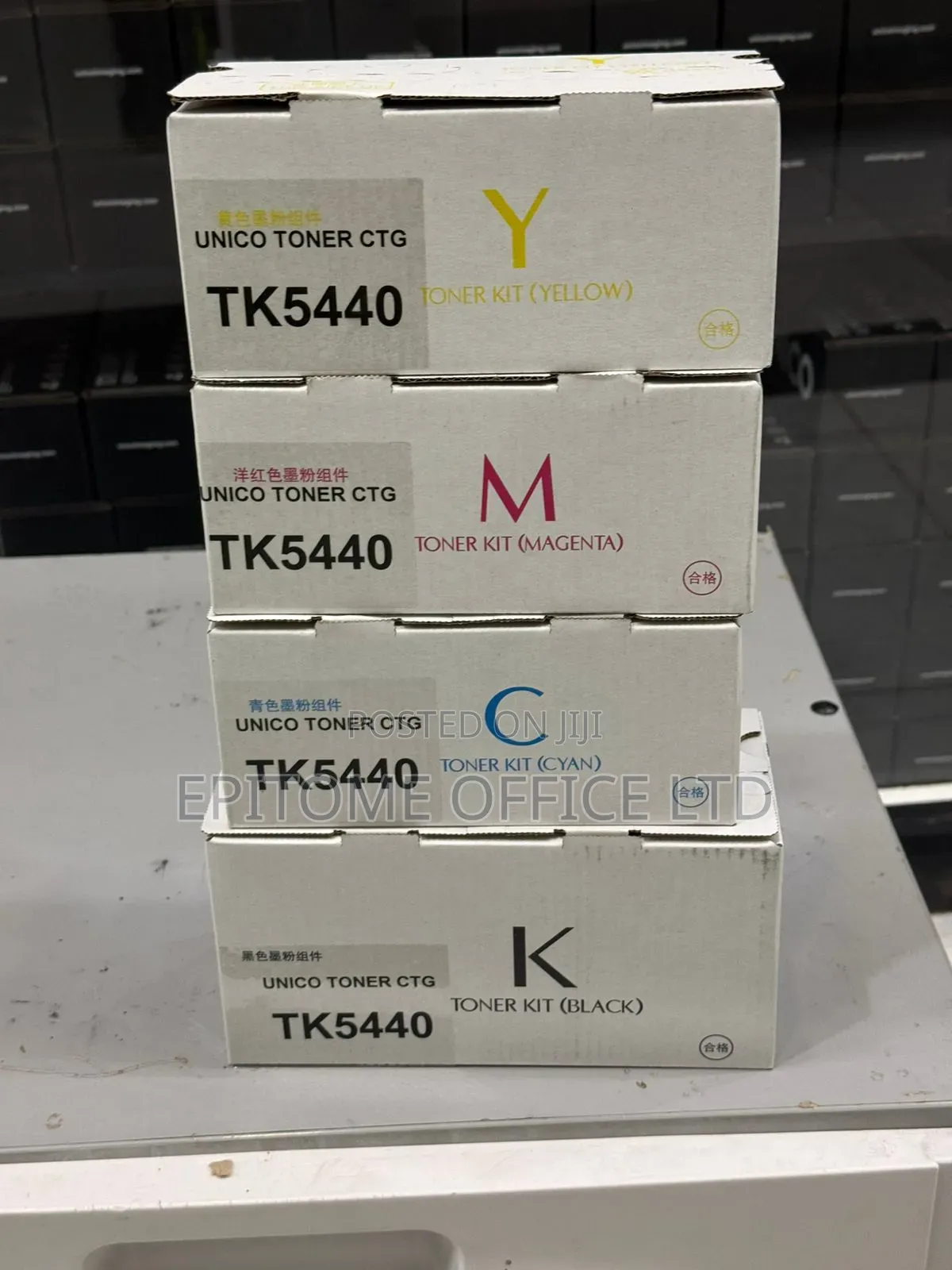 Kyocera TK-5440 Toner for Kyocera ECOSYS Printers