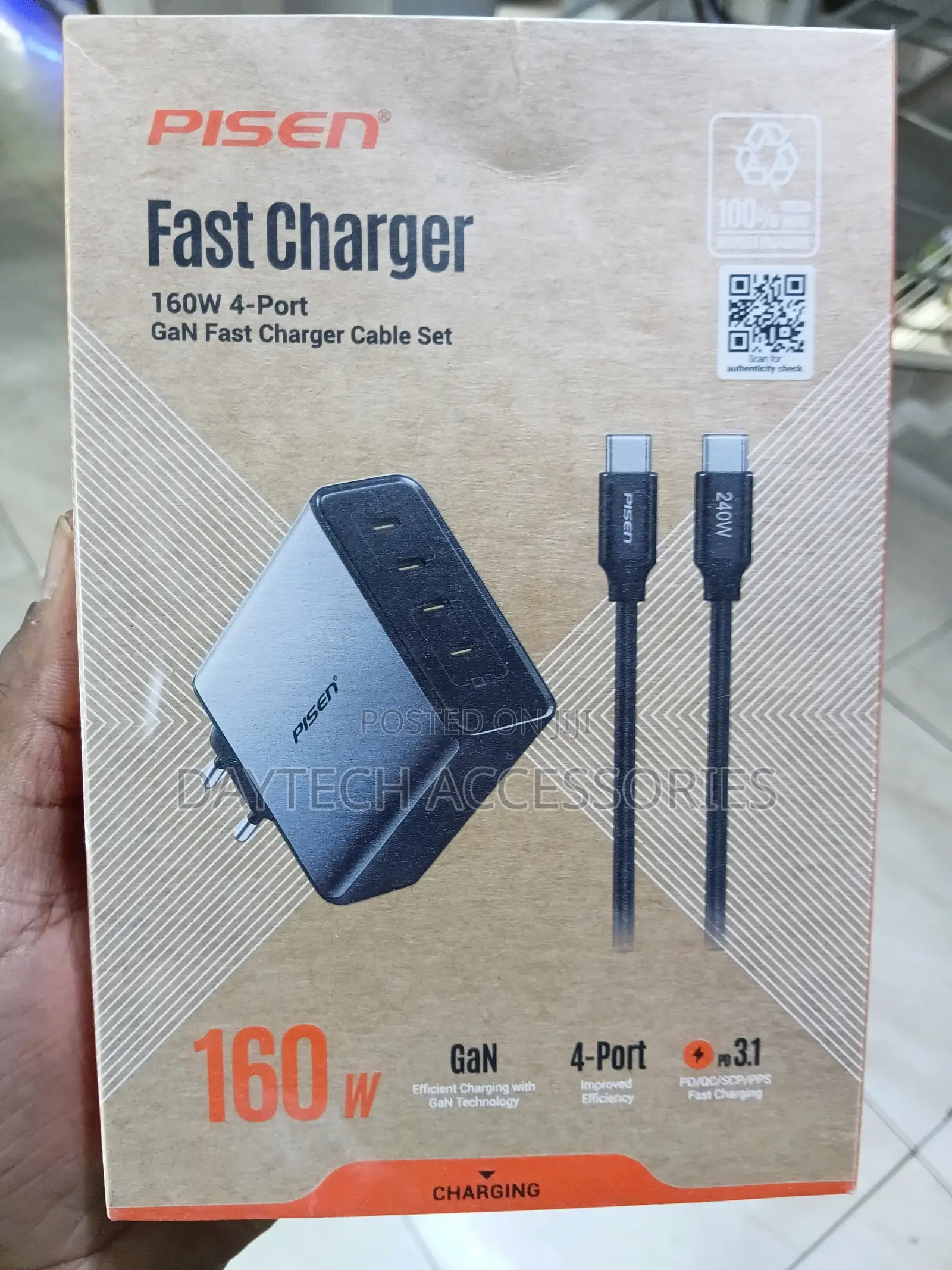 Pisen 160W 4-Port GaN Fast Charger With Cable.