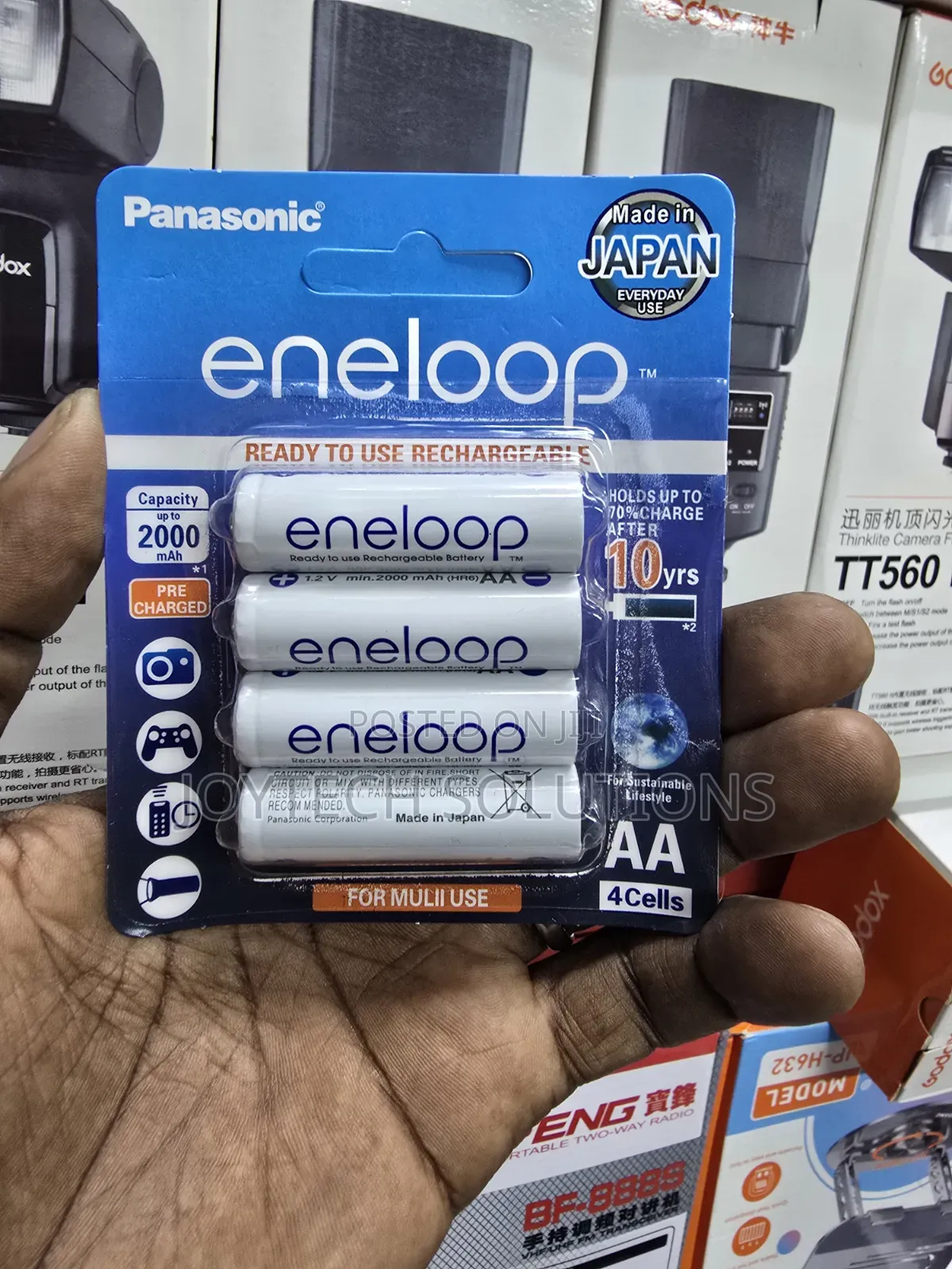 Premium Panasonic Eneloop AA Rechargeable Batteries 2000mAh