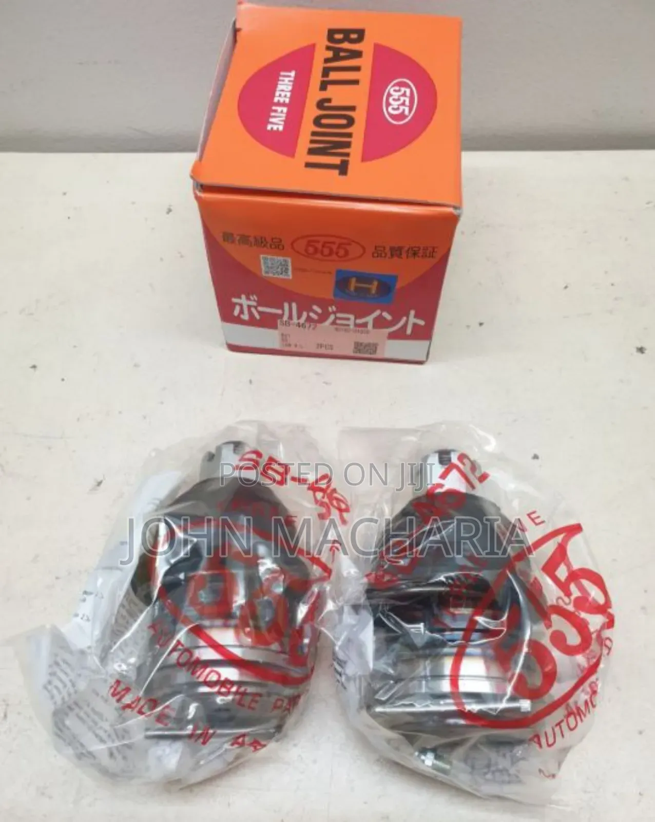 (TD27) Lower Ball Joints for Nissan Navara