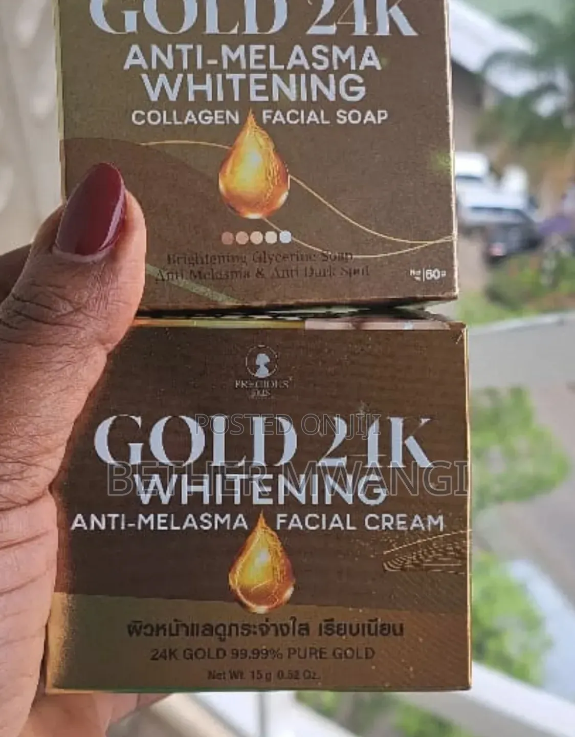 Precious Skin Thailand Gold 24K Anti-Melasma Skincare Combo Set