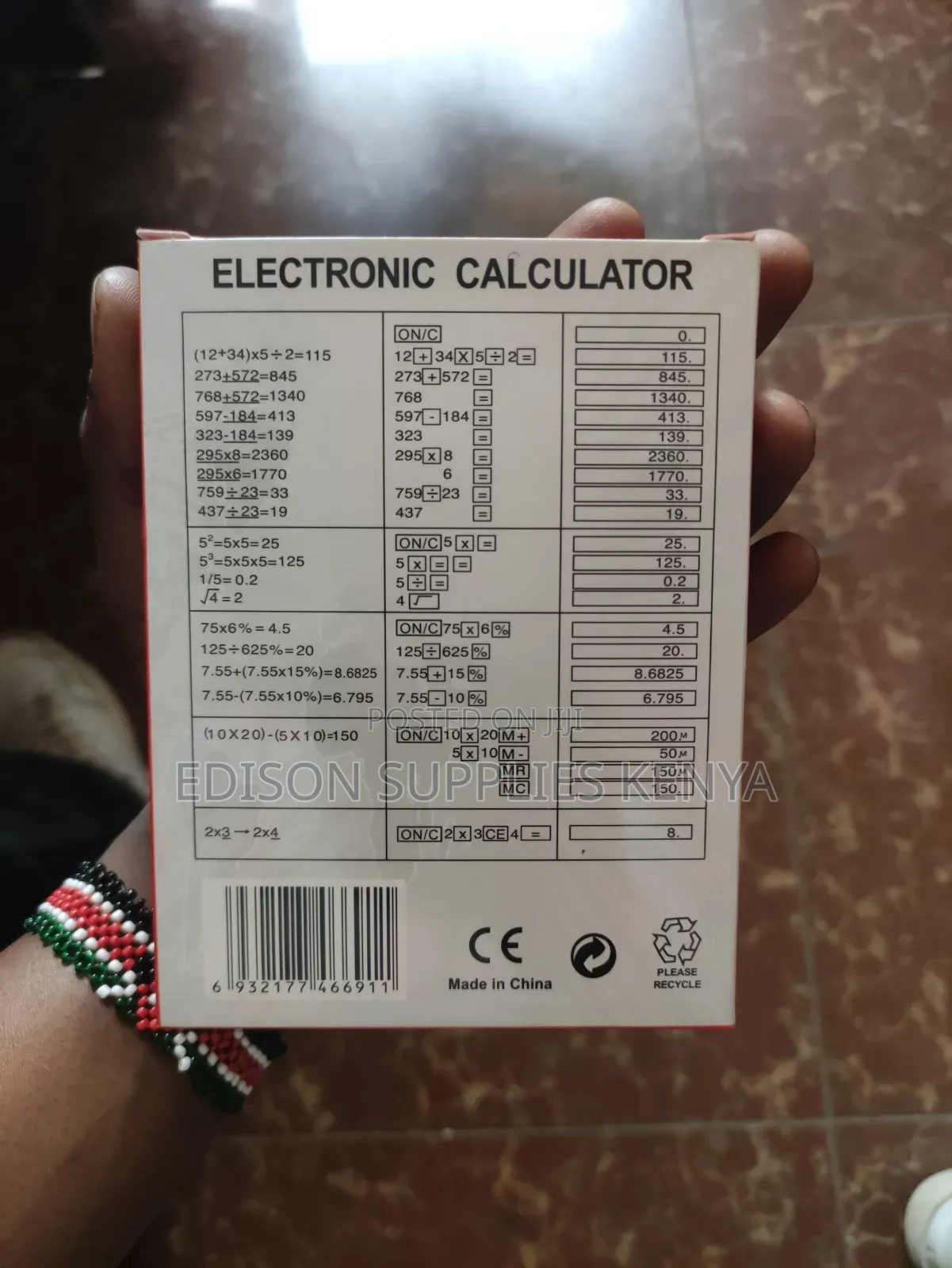 Calculators 12 Digits Kadio KD-100B Office Shop Mini Calculator