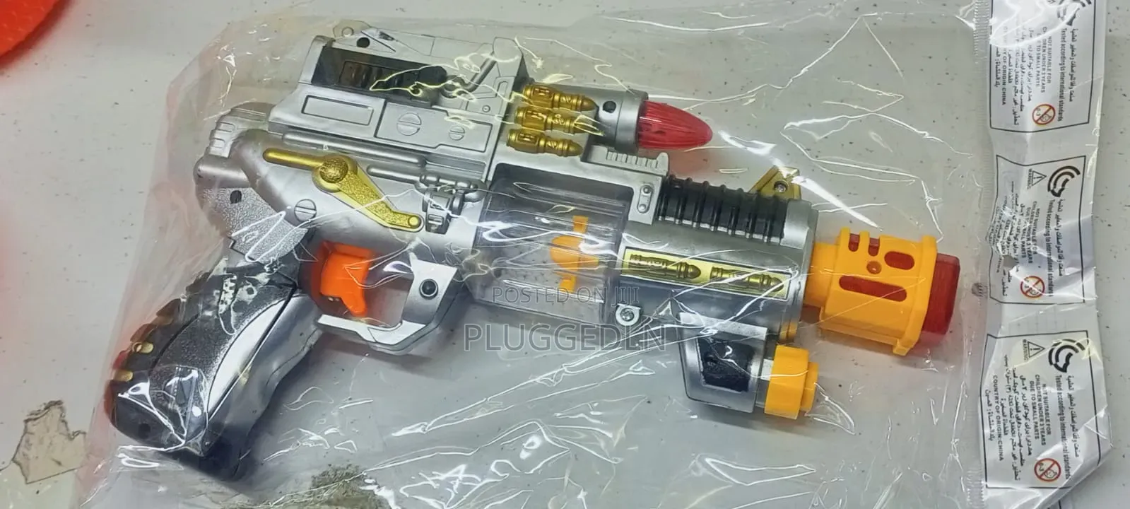 Atharav Plastic Sound Toy Gun Electric Vibration