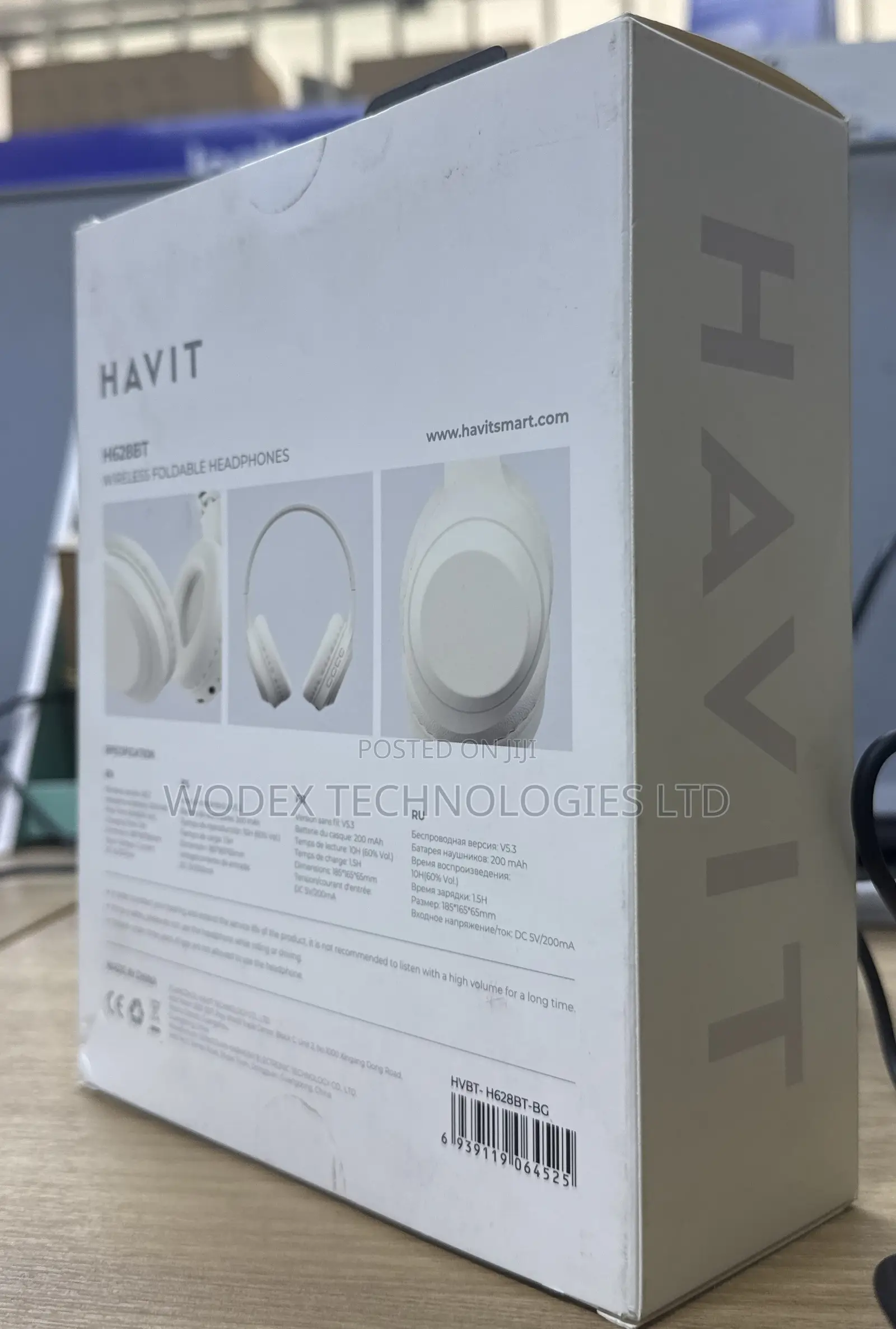 Havit H628BT Adjustable Headband Wireless Foldable Headphone